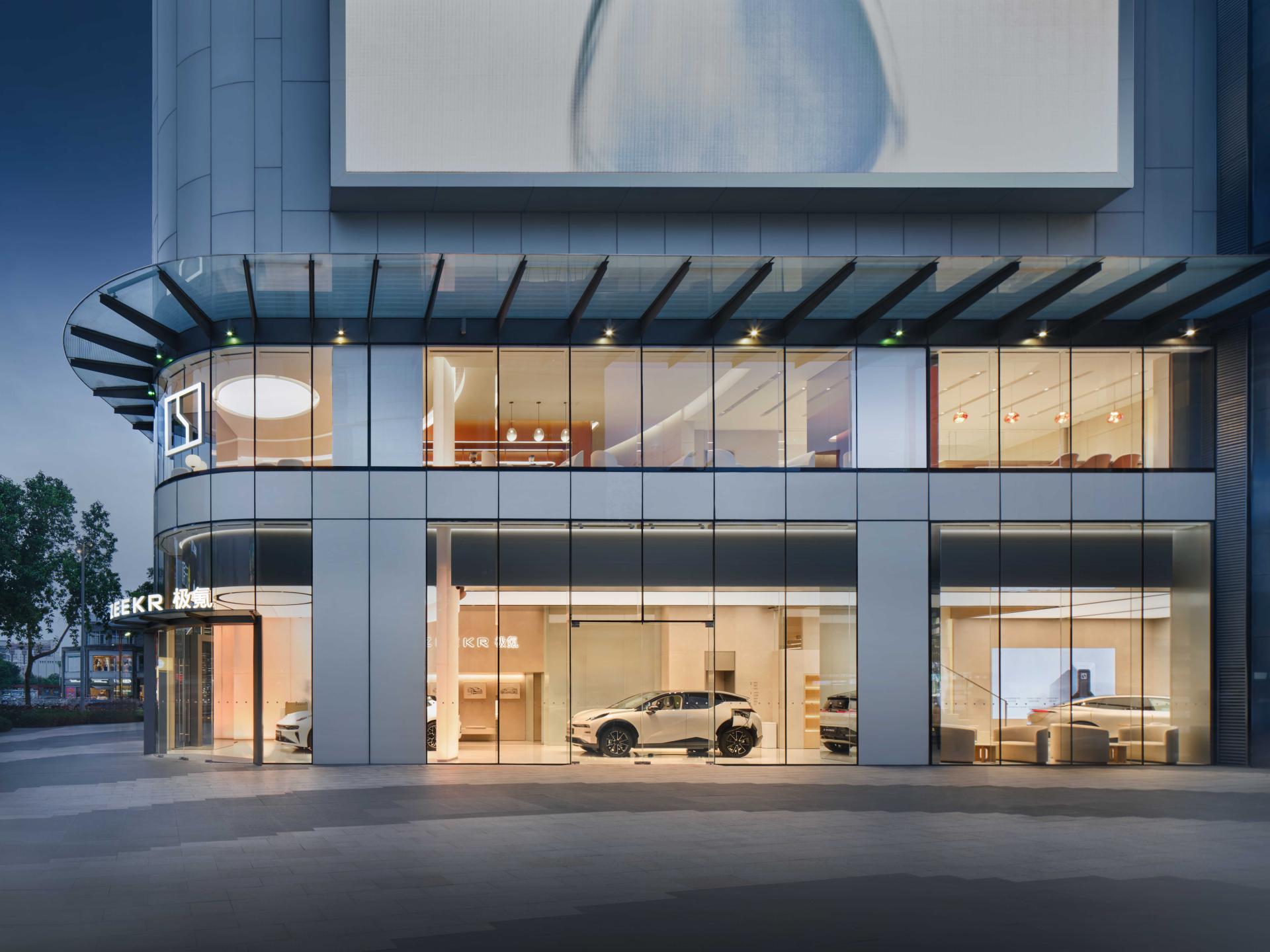 London Design Awards Winner - ZEEKR CENTER IN NOVA·FOSHAN