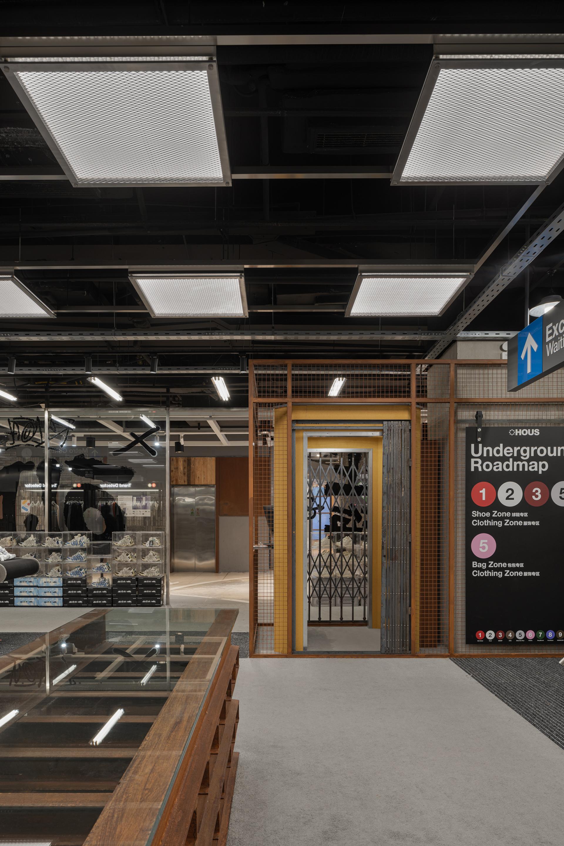 London Design Awards Winner - Shanghai OLD ORDER Streetwear Collection Store