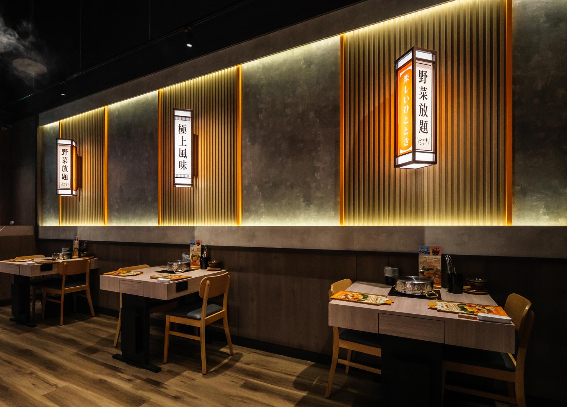 London Design Awards Winner - Ju Japanese Hotpot - iFG Farglory Square Branch