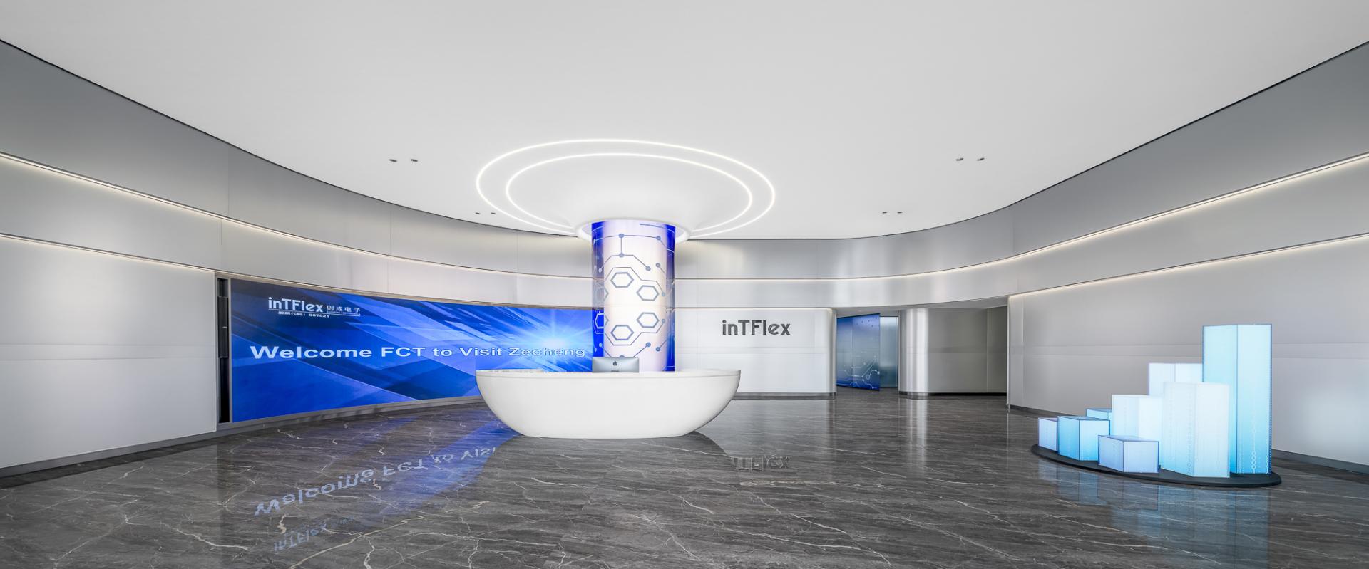 London Design Awards Winner - Huizhou Zecheng Electronic Office Lobby