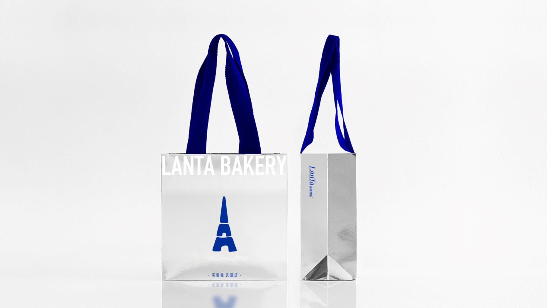 London Design Awards Winner - LANTA