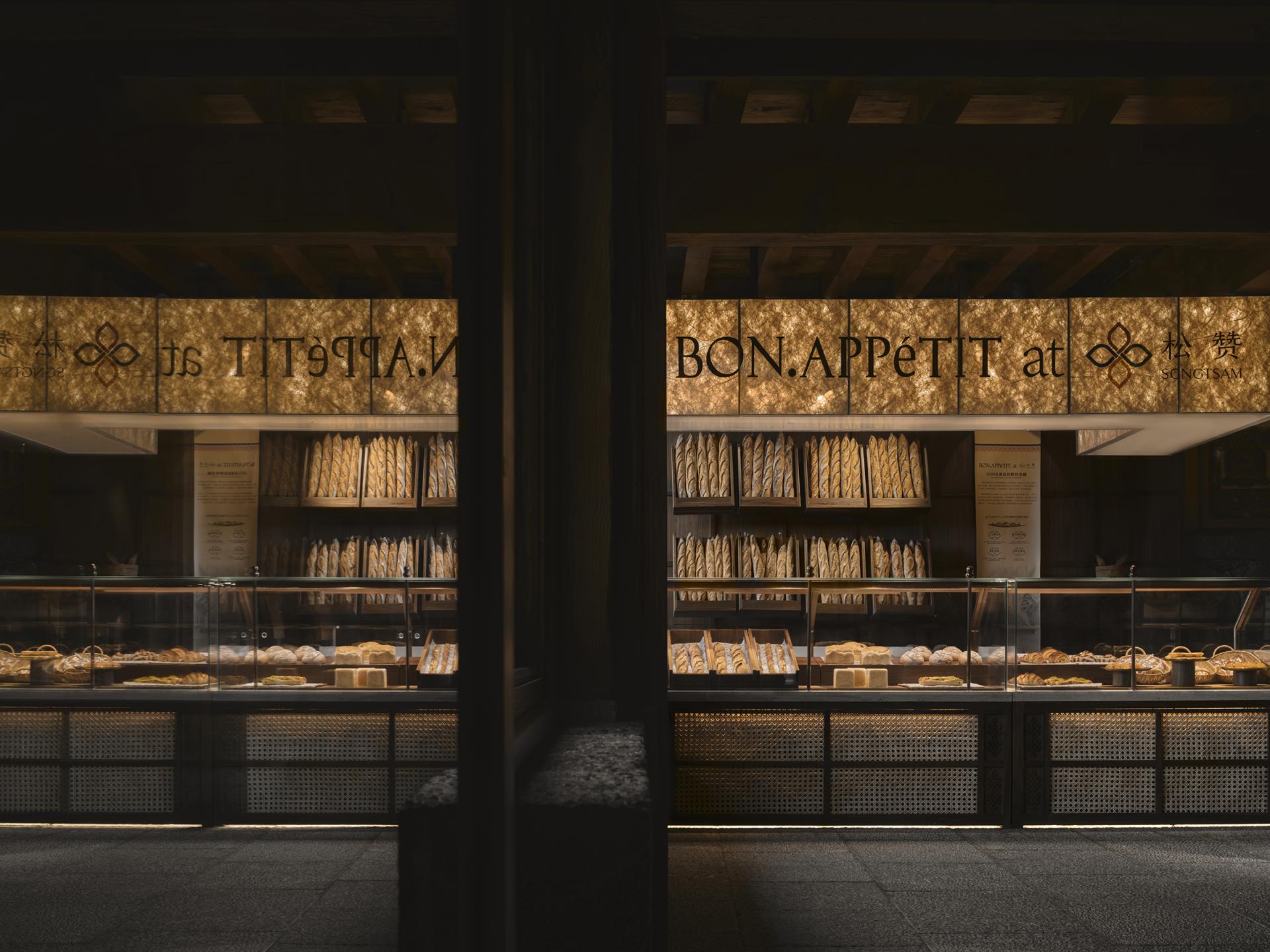 London Design Awards Winner - BON.APPéTIT at SONGTSAM
