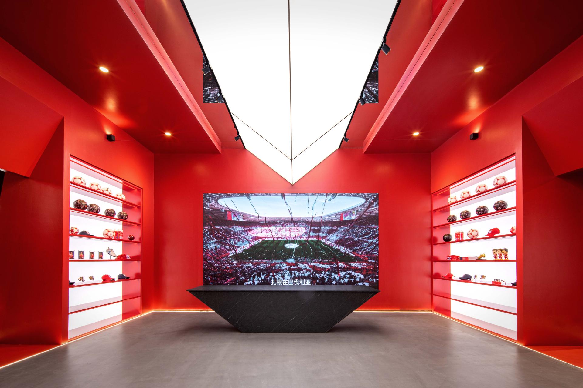London Design Awards Winner - Bayern Munich Football Club China Experience Center