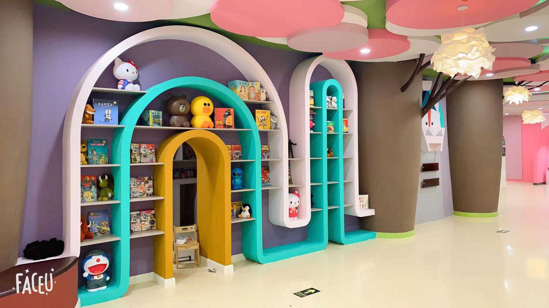 London Design Awards Winner - Preschool Visual Spatial