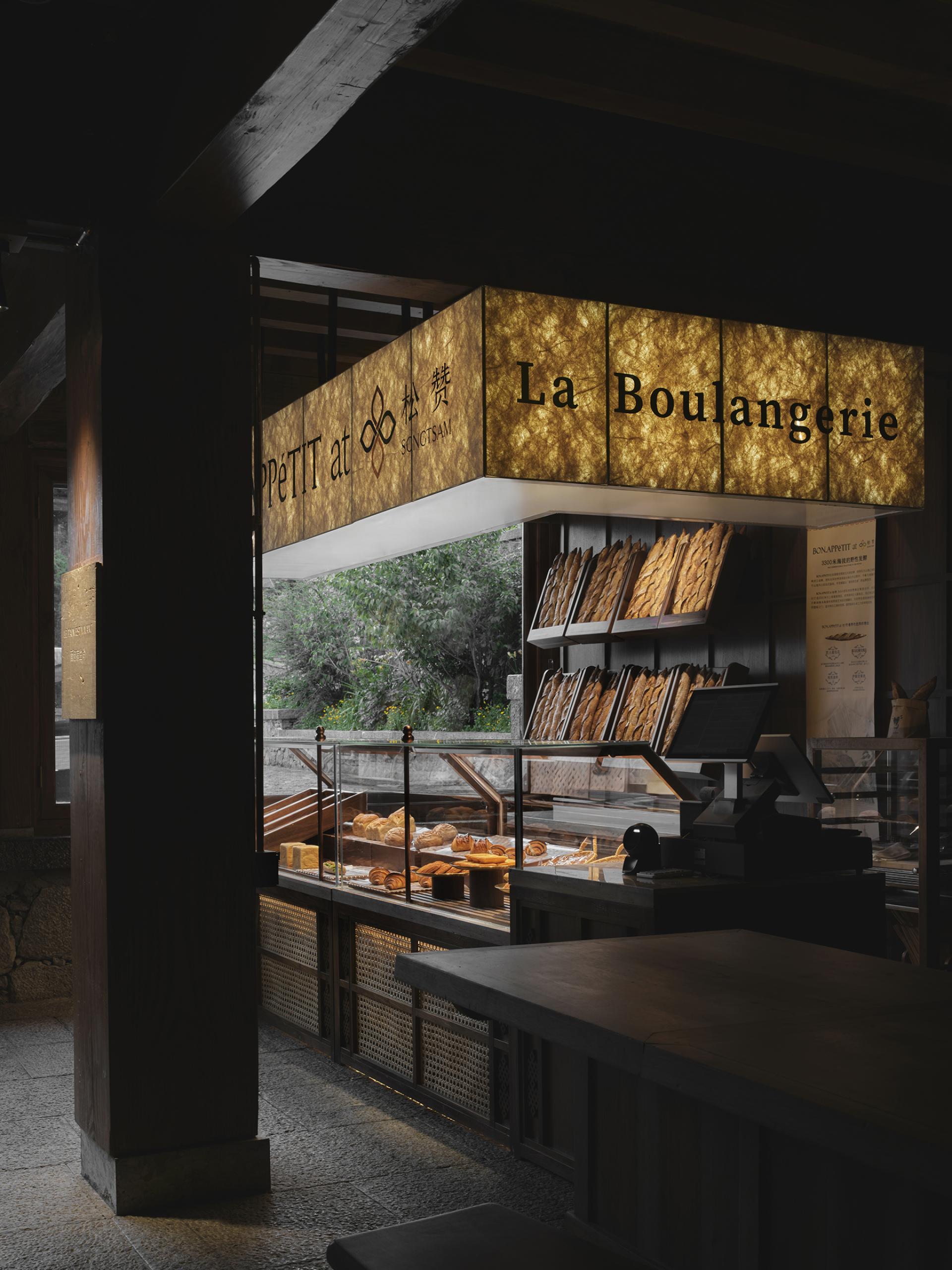 London Design Awards Winner - BON.APPéTIT at SONGTSAM