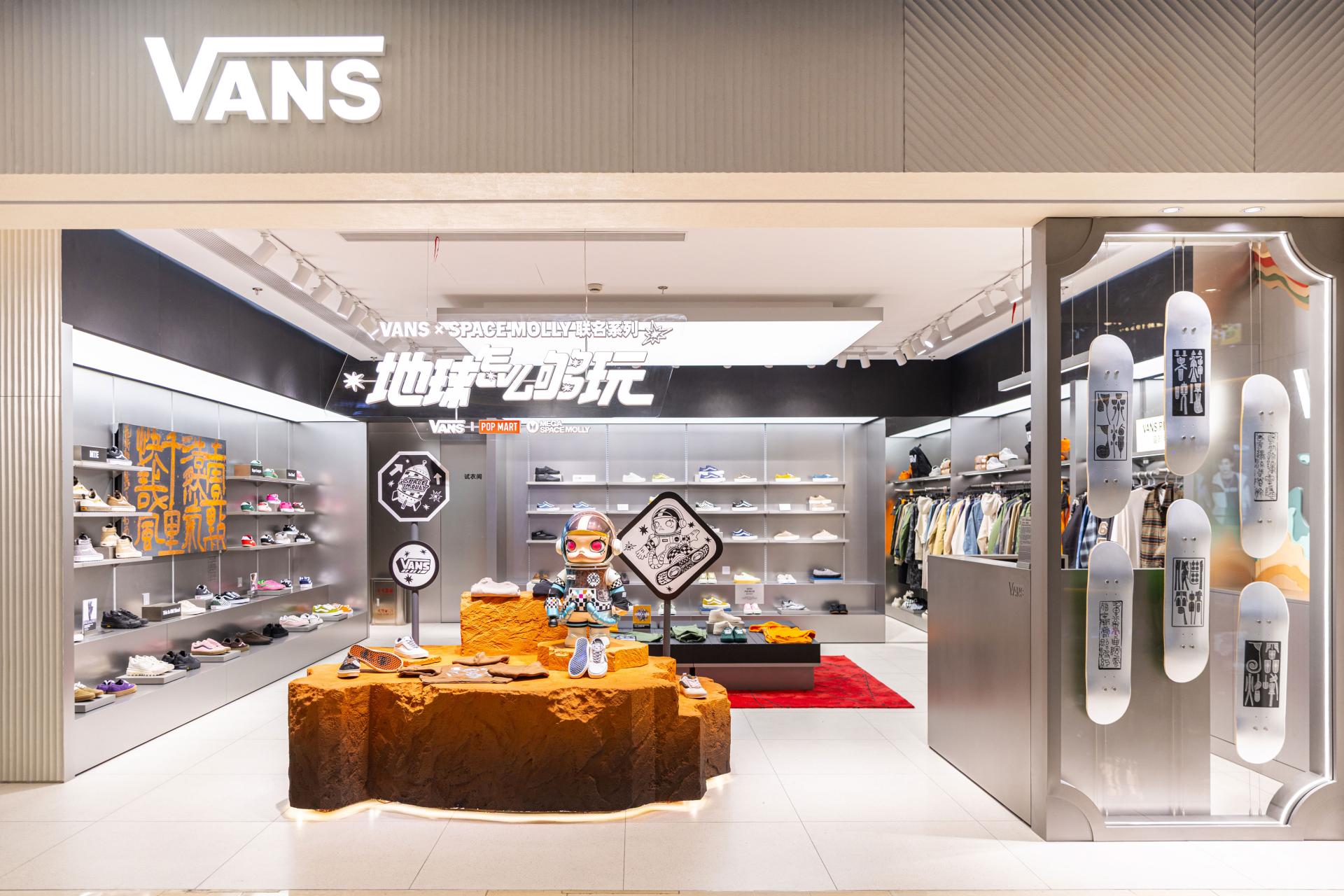 London Design Awards Winner - Vans Hangzhou In77 Store