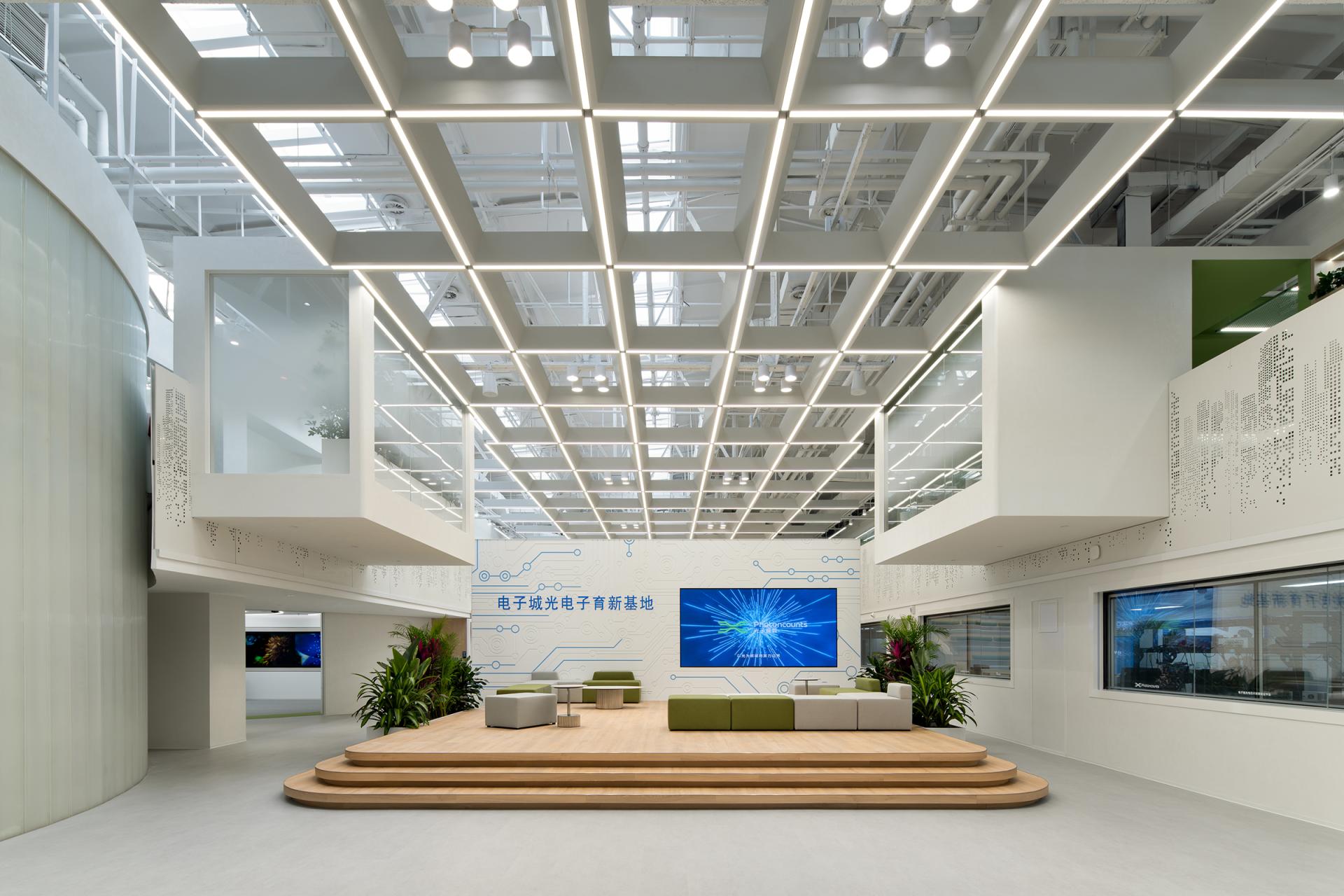 London Design Awards Winner - Photoncounts Beijing New Office Space