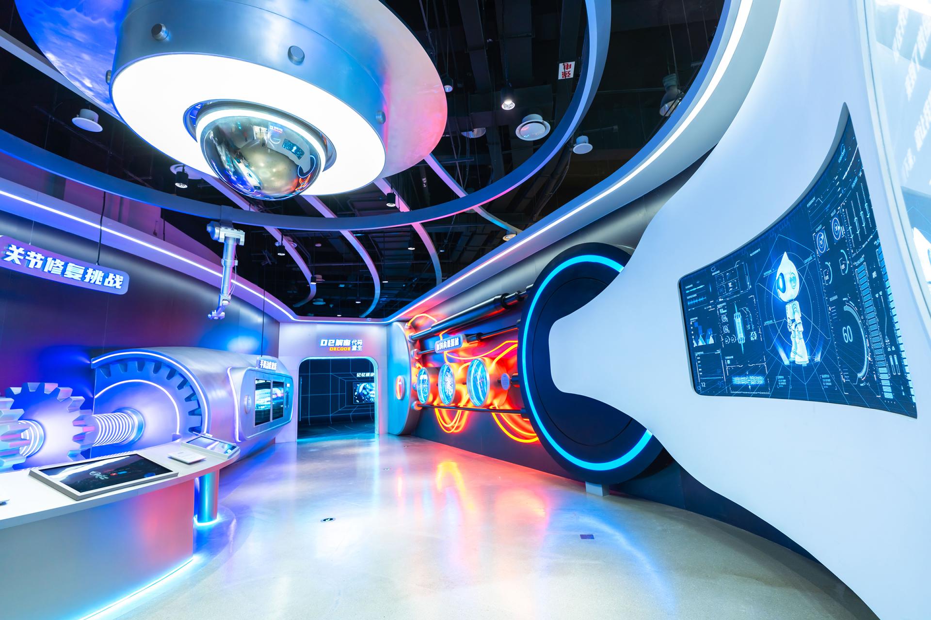 London Design Awards Winner - AI Imagination Journey-Youth Science Fiction Exhibition