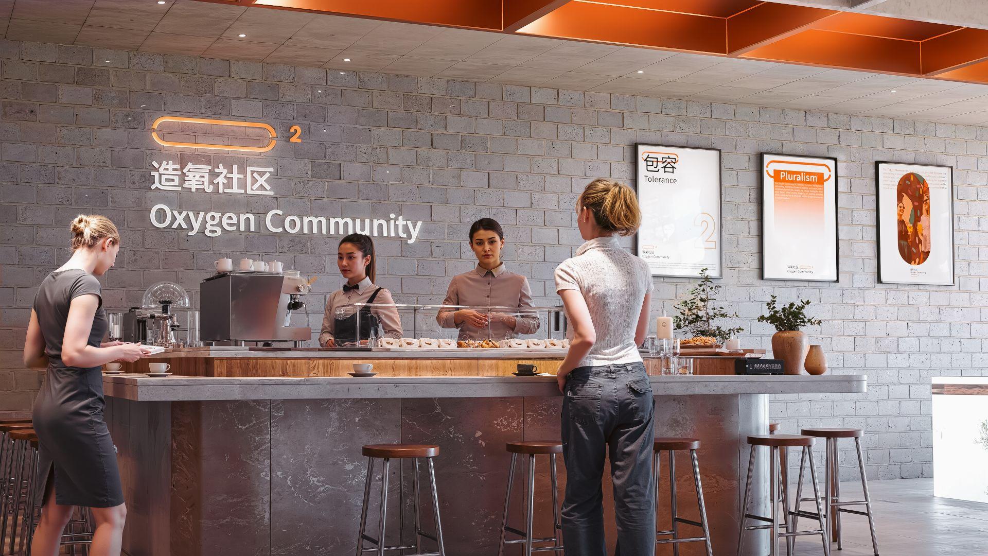 London Design Awards Winner - Oxygen Community