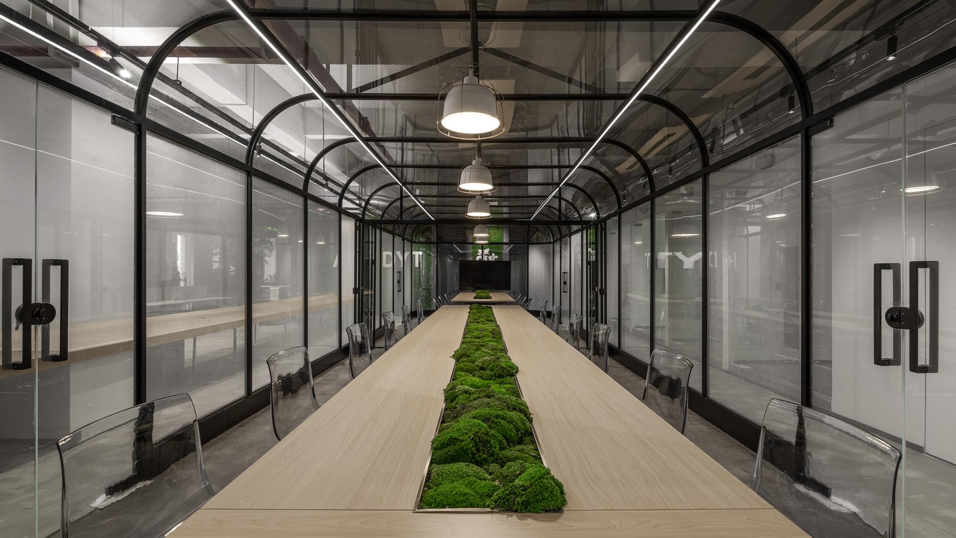 London Design Awards Winner - DianYiTong Corporate Headquarters