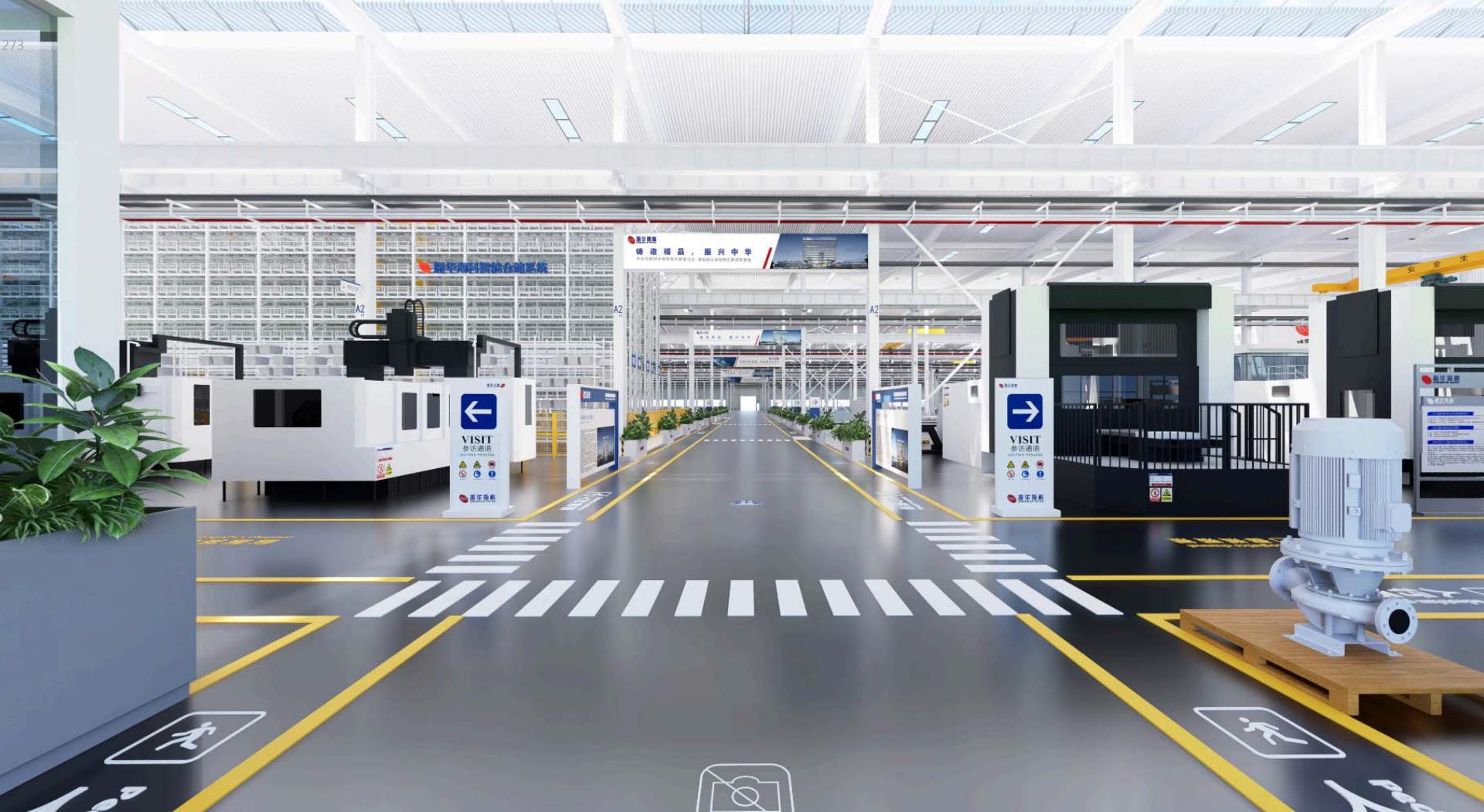 London Design Awards Winner - Zhenhua Haike Marine Equipment Industrial Park