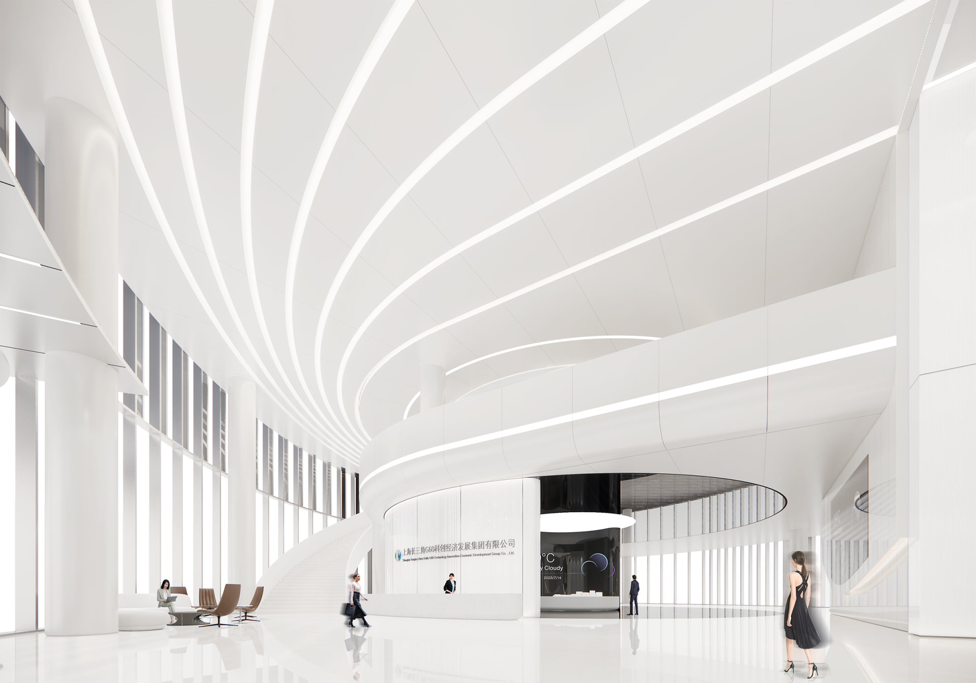 London Design Awards Winner - Plot 09-04 of Science and Innovation Eye
