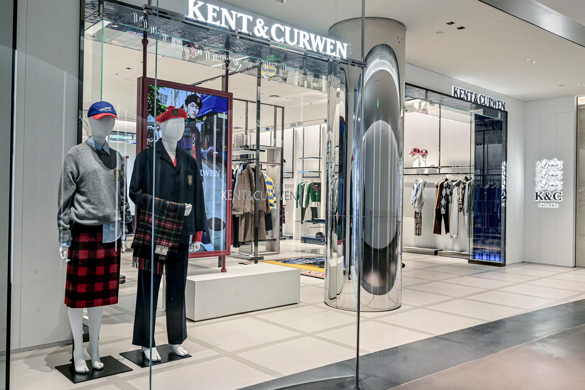 London Design Awards Winner - KENT&CURWEN