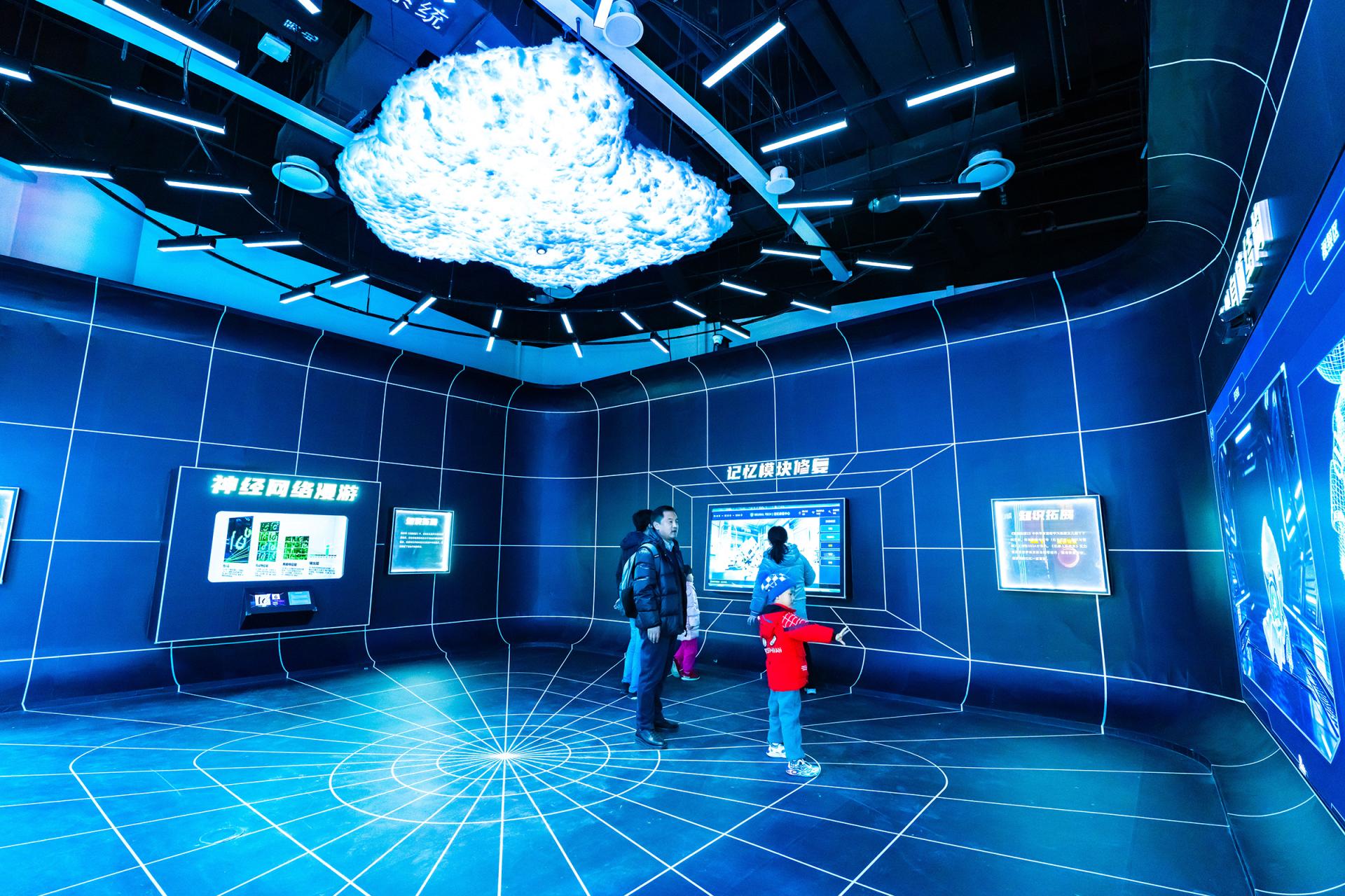 London Design Awards Winner - AI Imagination Journey-Youth Science Fiction Exhibition