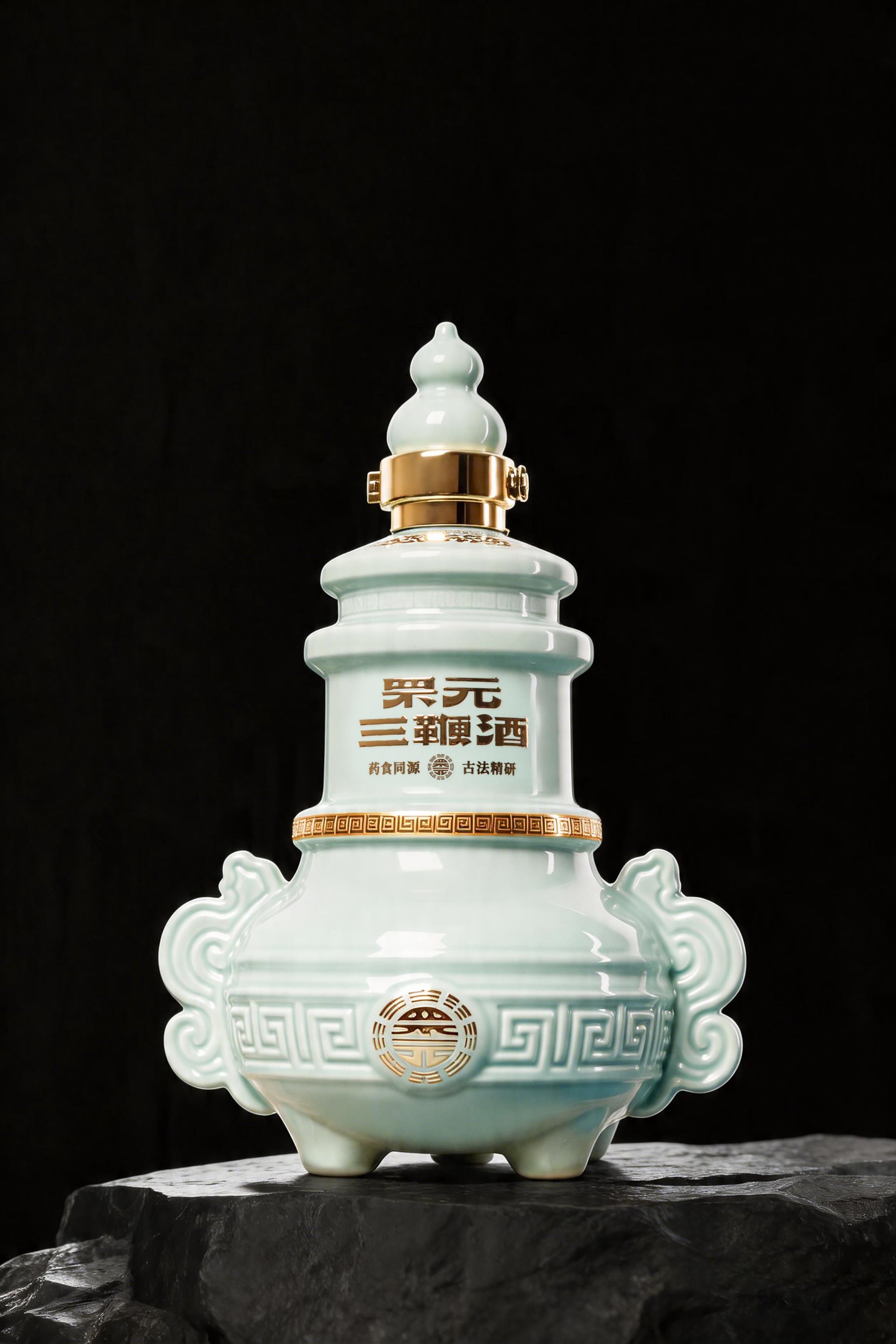 London Design Awards Winner - Fuyuan Danlu Sanbian Wine