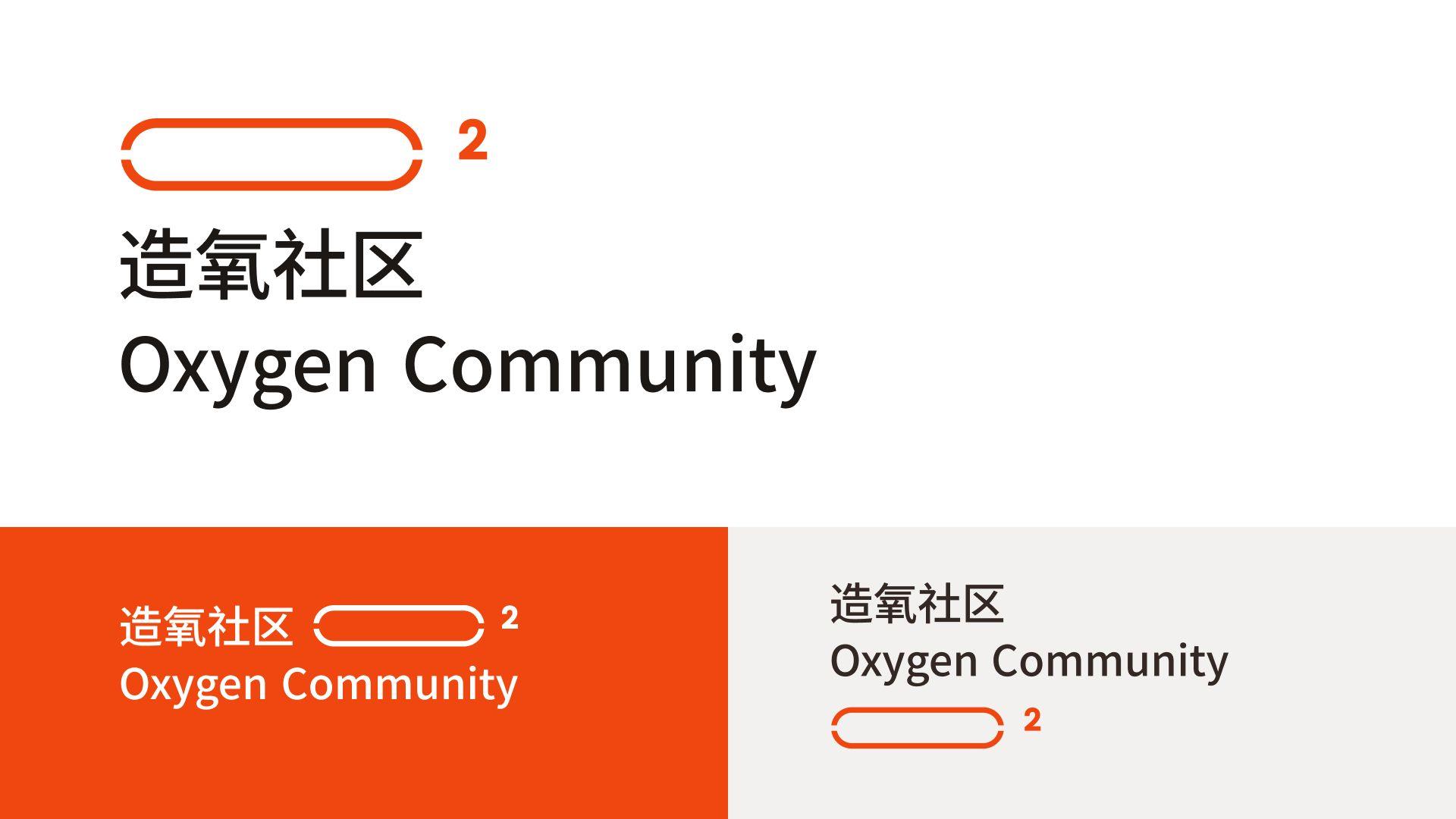 London Design Awards Winner - Oxygen Community