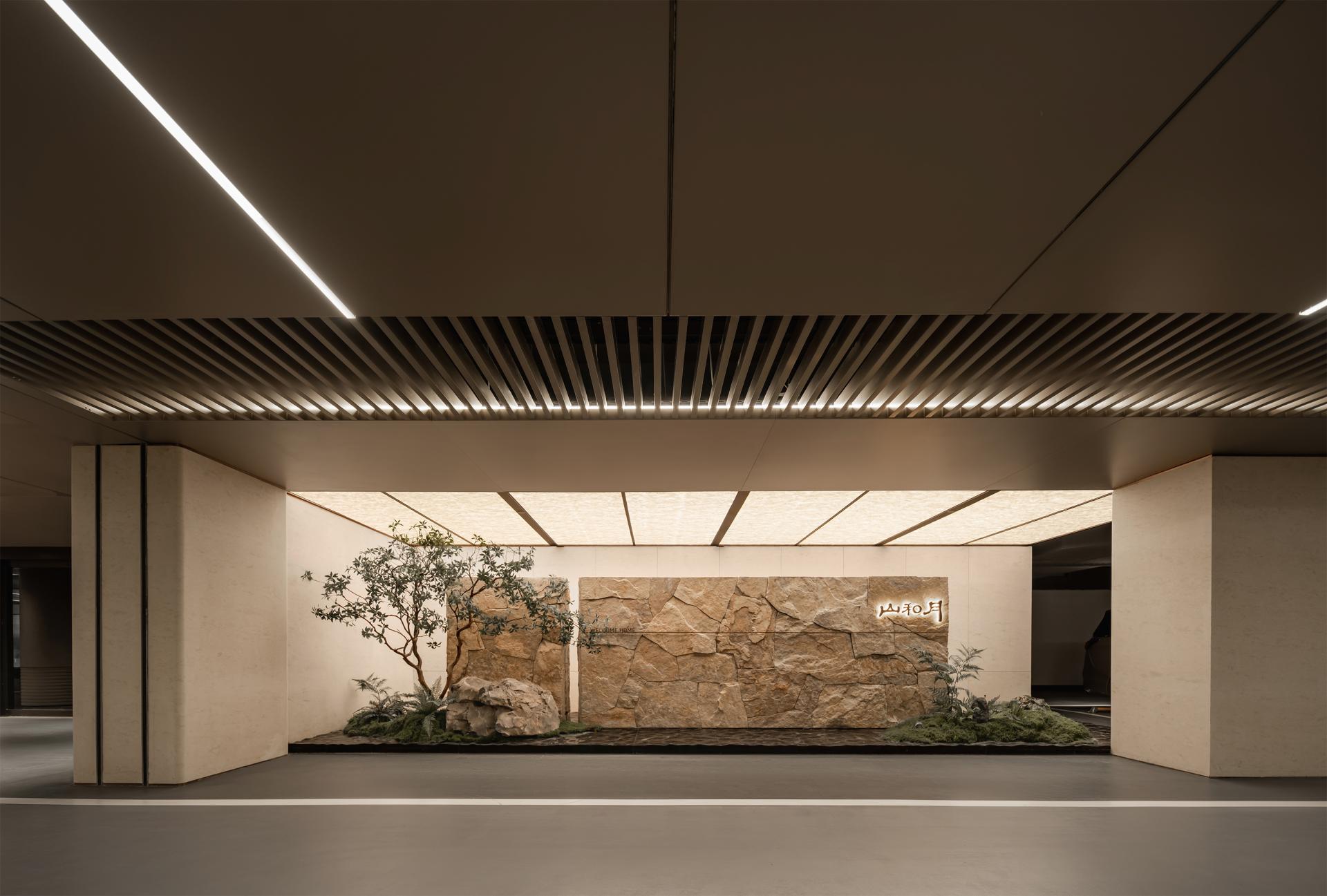 London Design Awards Winner - Mountains & Moon
