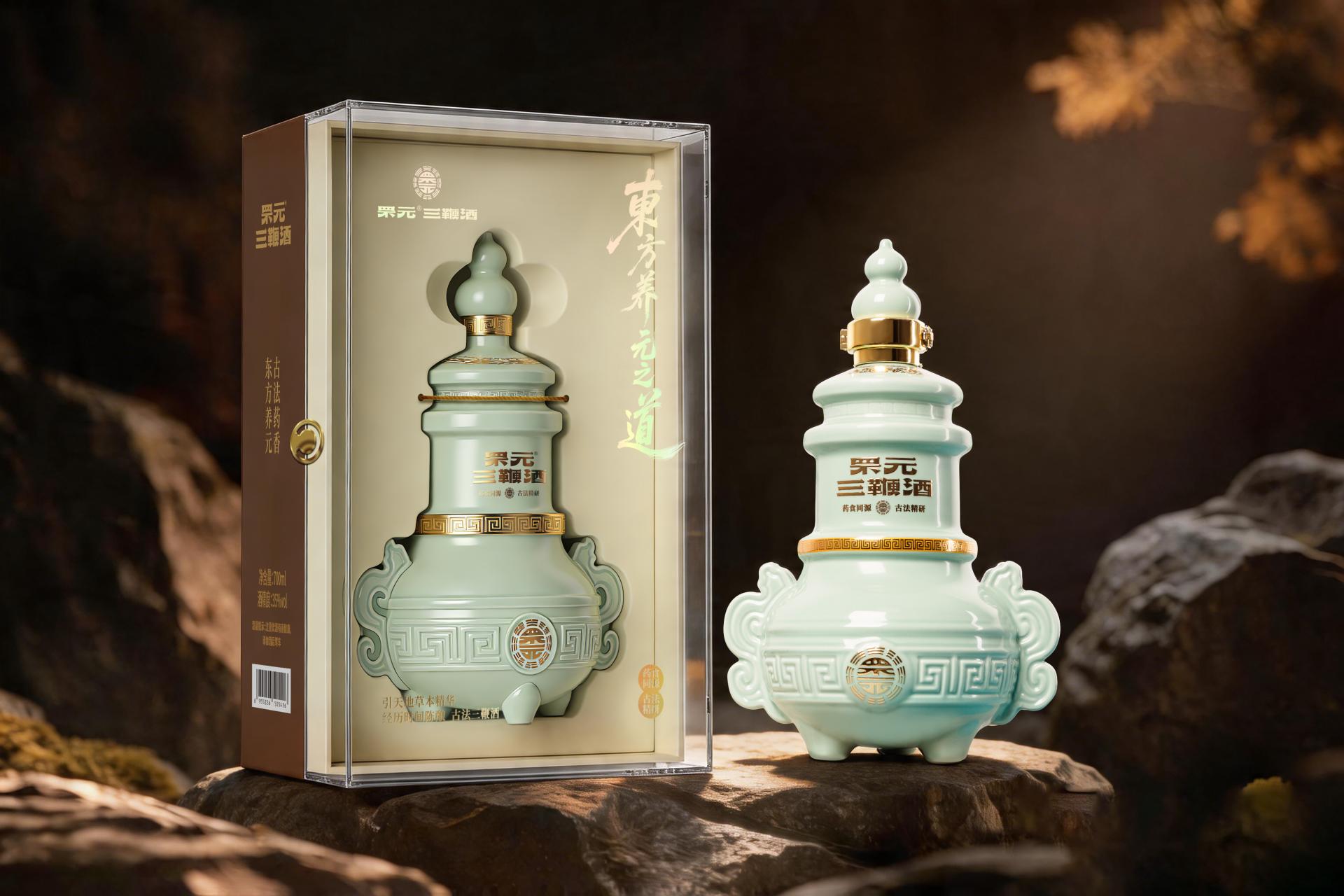 London Design Awards Winner - Fuyuan Danlu Sanbian Wine