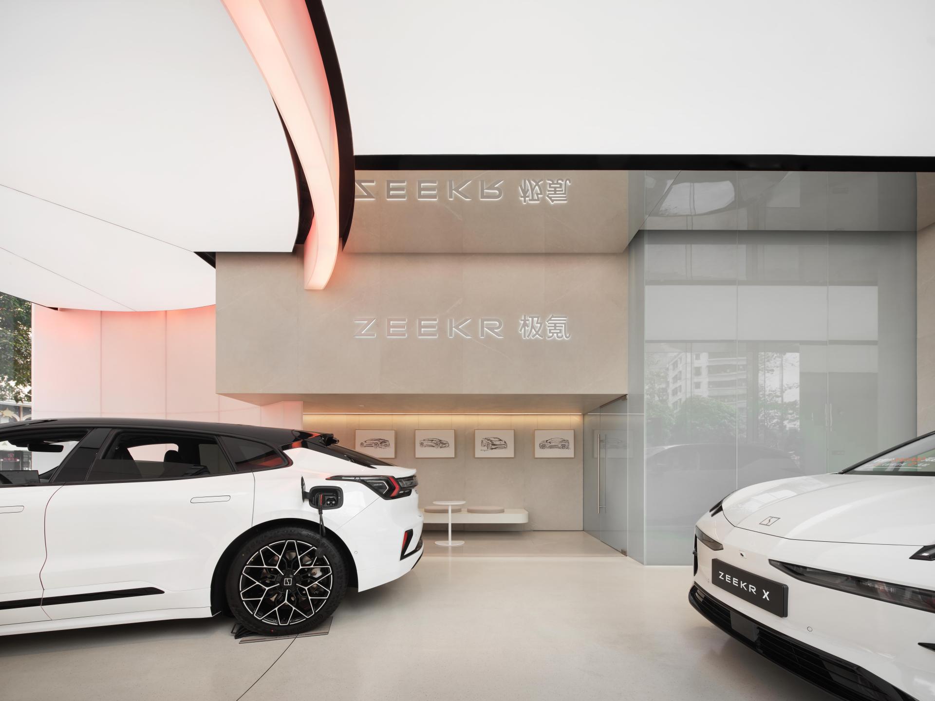 London Design Awards Winner - ZEEKR CENTER IN NOVA·FOSHAN