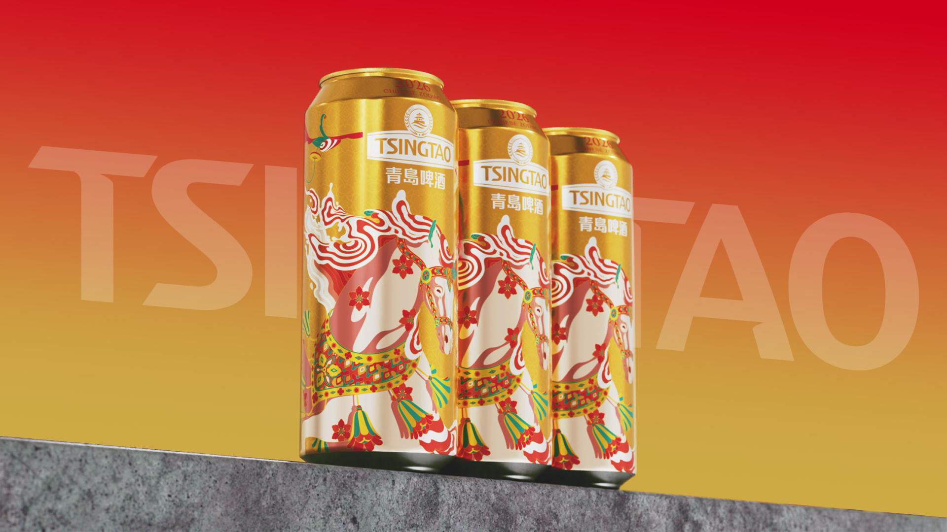 London Design Awards Winner - Floral Steed Bringing Fortune