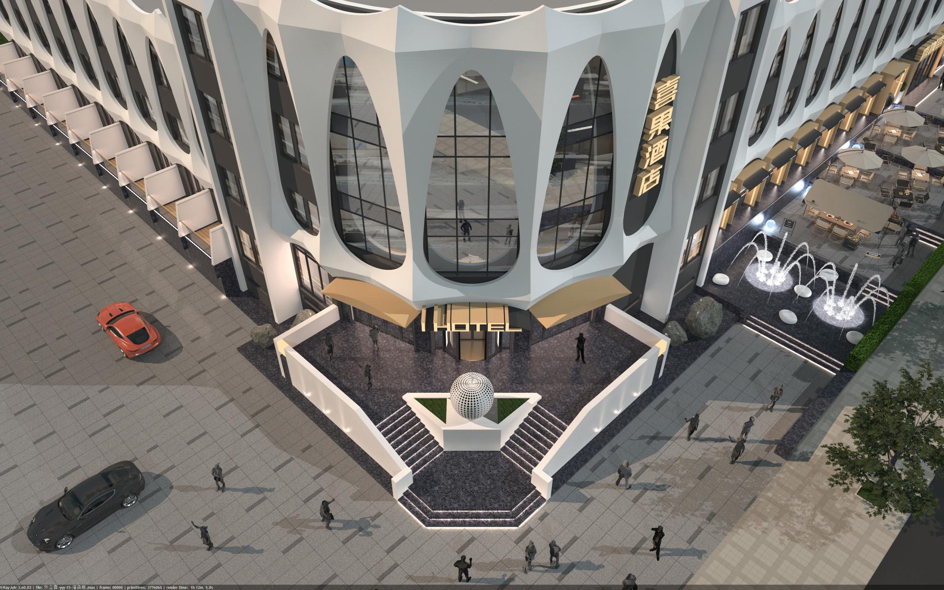London Design Awards Winner - JinZhou iHotel Design