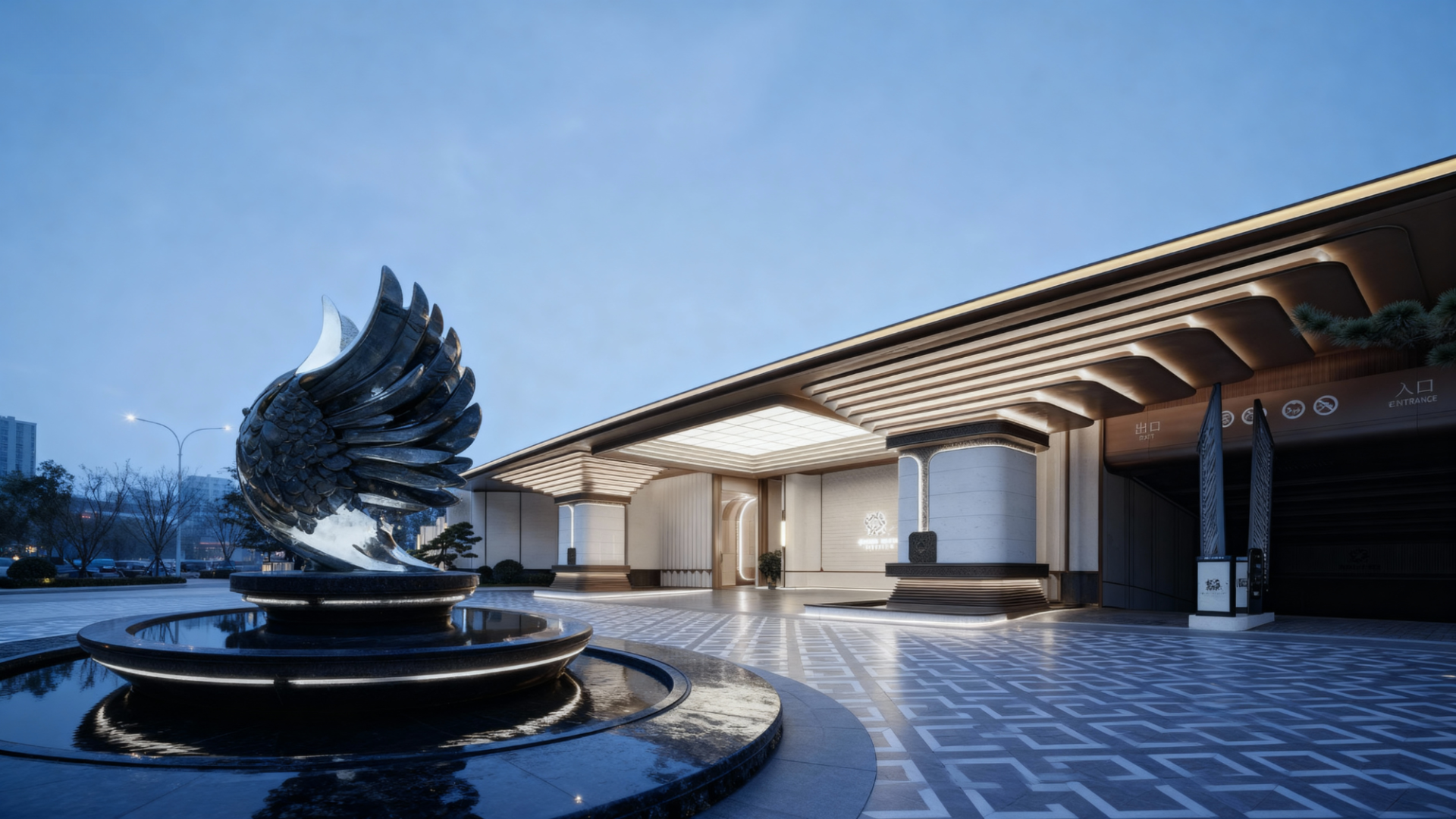 London Design Awards Winner - JINCHU INVEST CHENYUAN DEMONSTRATION ZONE