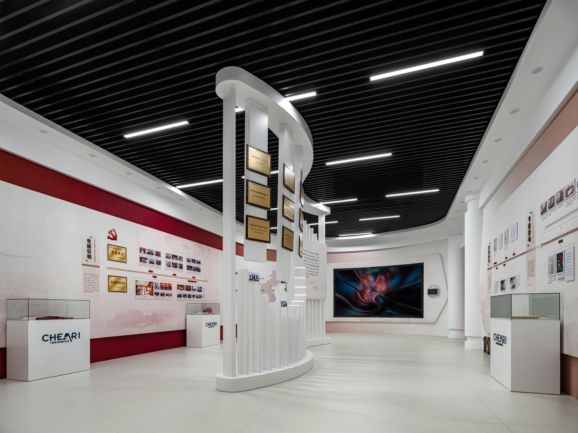 London Design Awards Winner - CHEARI Office Building