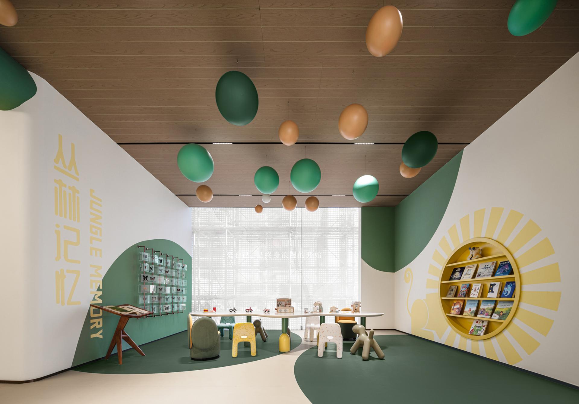 London Design Awards Winner - Zhongtian Infinite Elevated Space