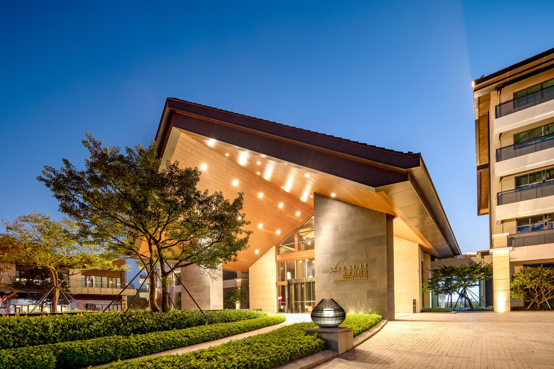 London Design Awards Winner - Xing Resort 