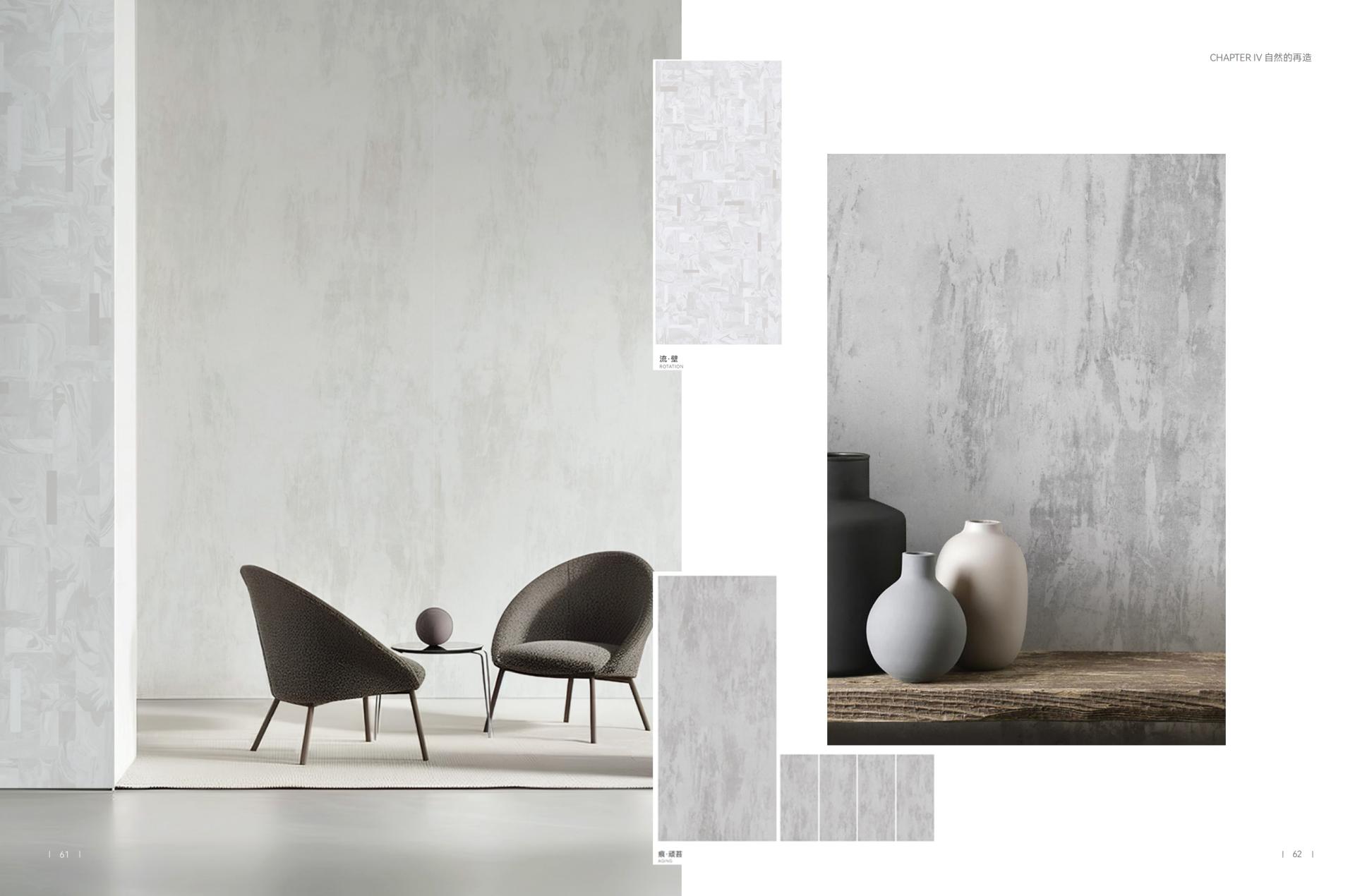 London Design Awards Winner - Bricks&Tiles Ballade