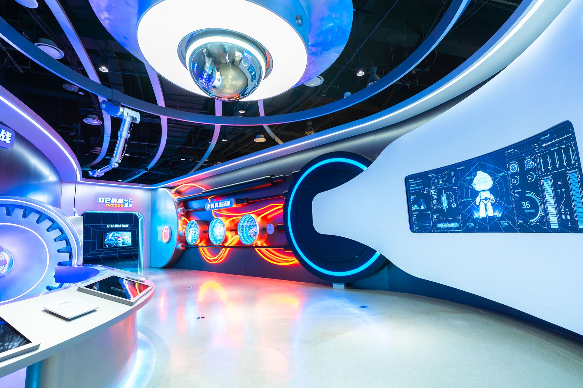 London Design Awards Winner - AI Imagination Journey-Youth Science Fiction Exhibition