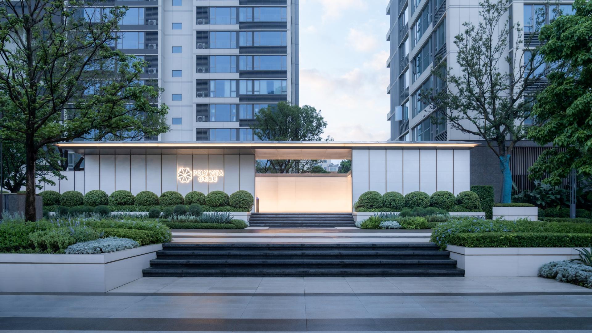London Design Awards Winner - Poly Vita
