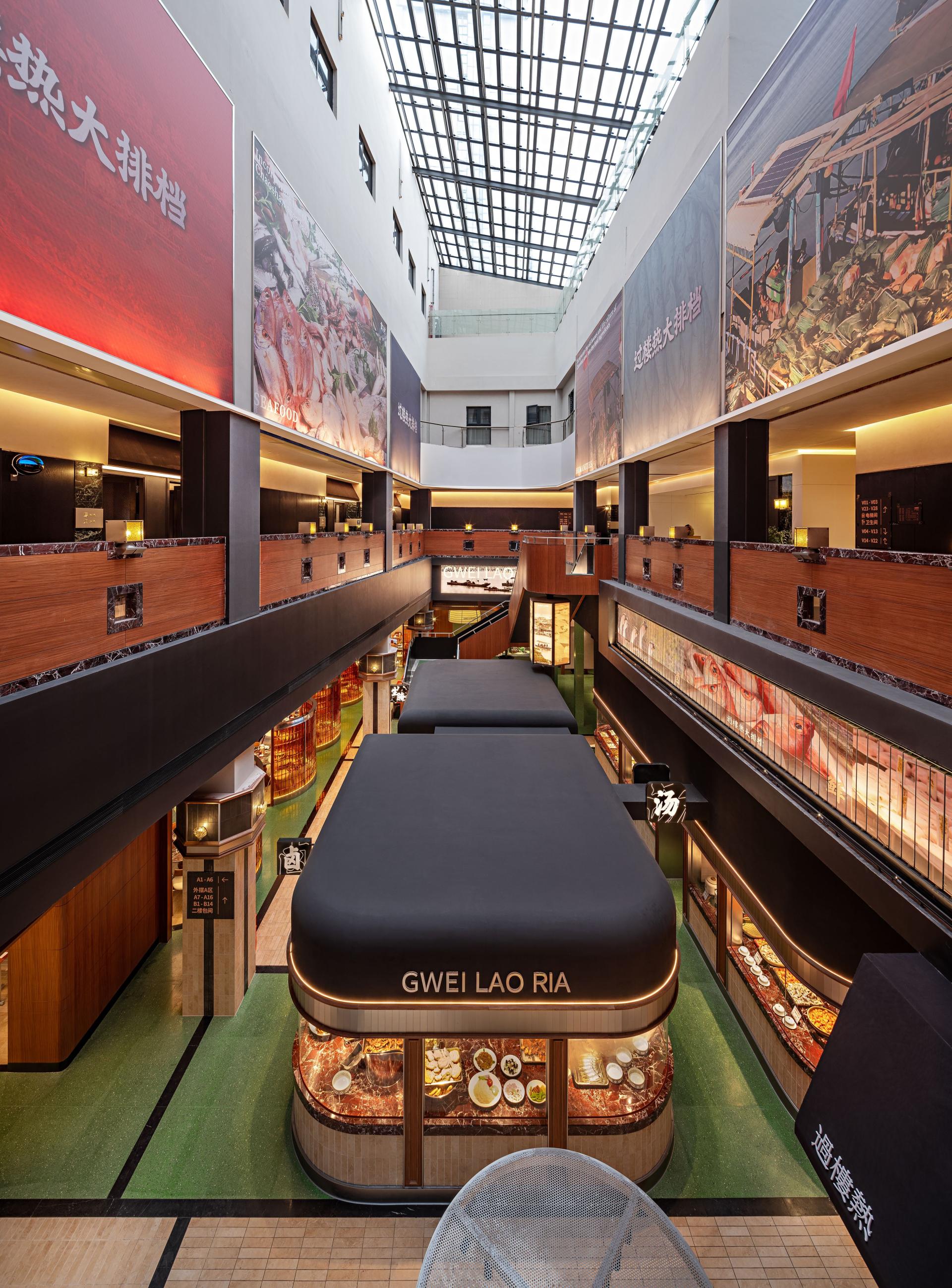 London Design Awards Winner - Gwei Lao Ria Dai Pai Dong