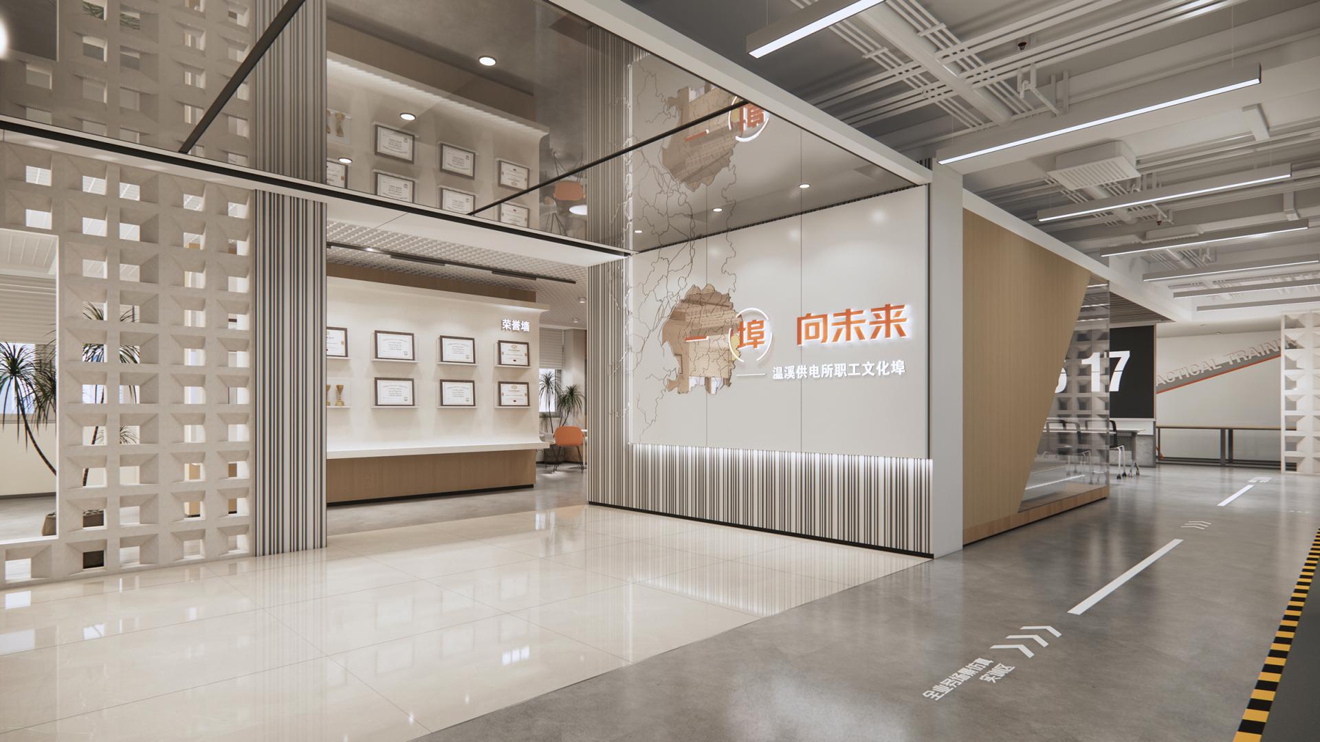 London Design Awards Winner - Cultural Education Practice Space of Power Supply Station