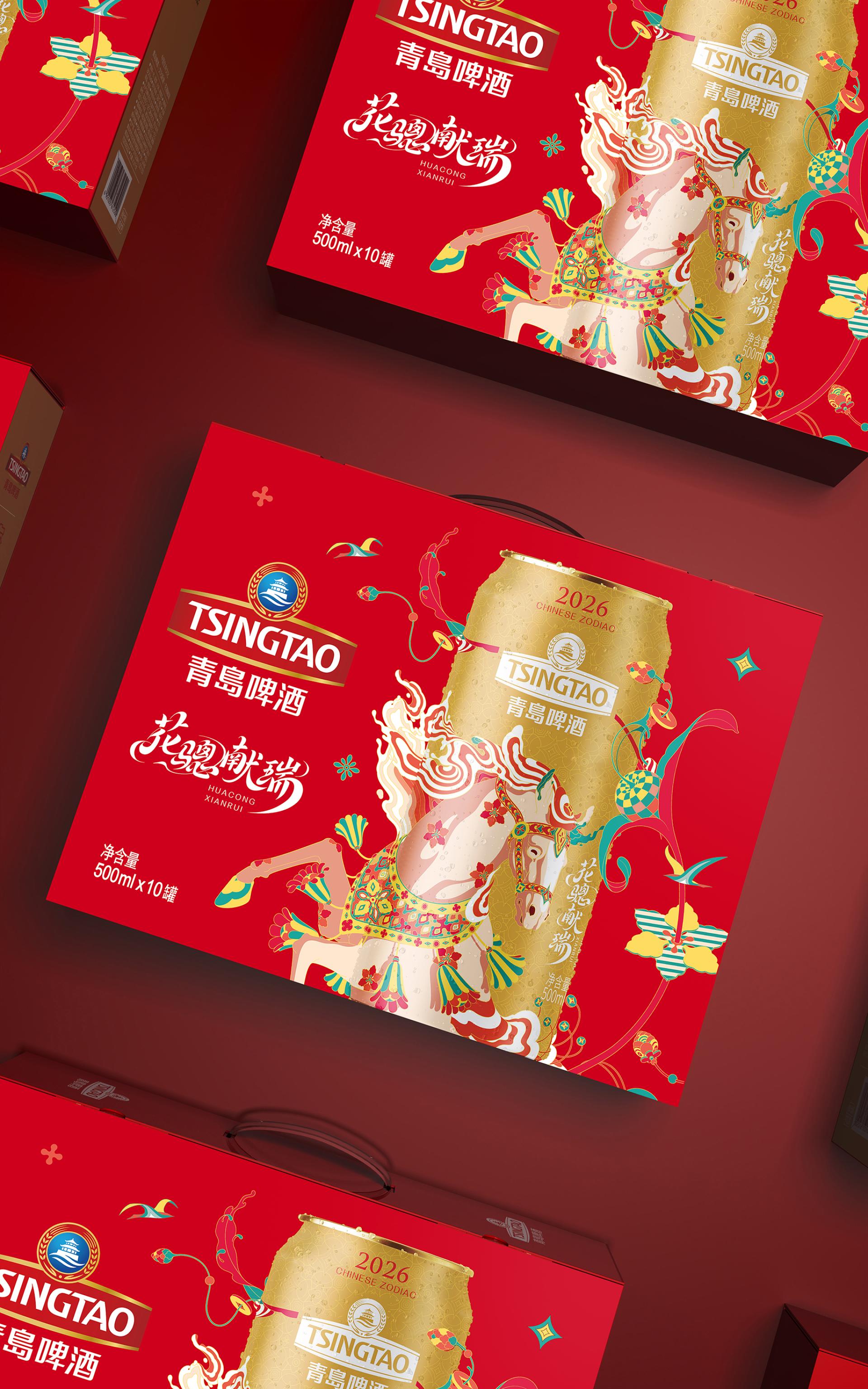London Design Awards Winner - Floral Steed Bringing Fortune
