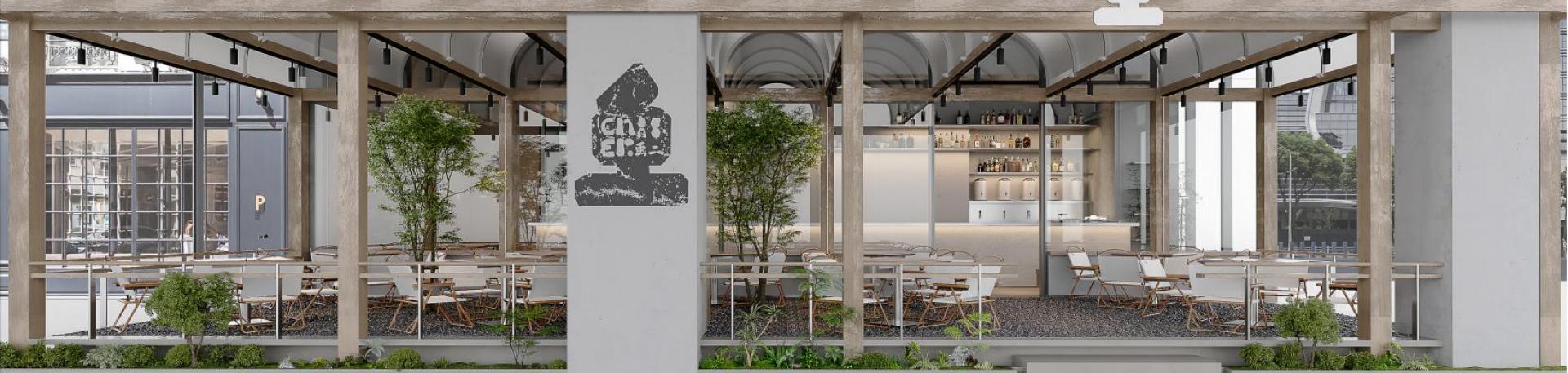 London Design Awards Winner - Chong'er Total Solution Design