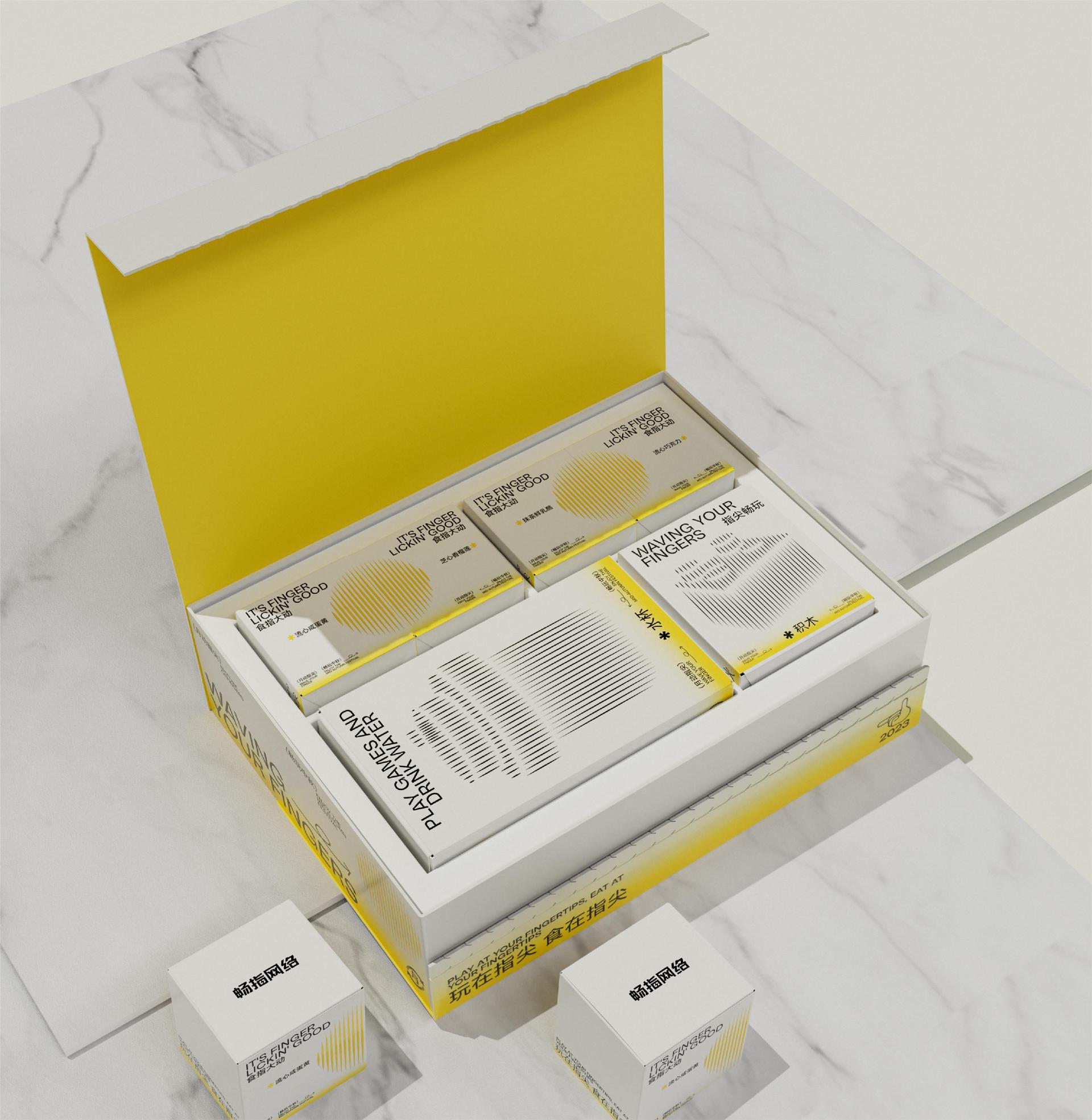London Design Awards Winner - Waving Your Fingers