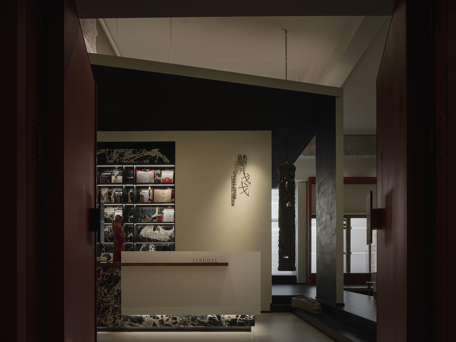 London Design Awards Winner - Lingoal Design Office
