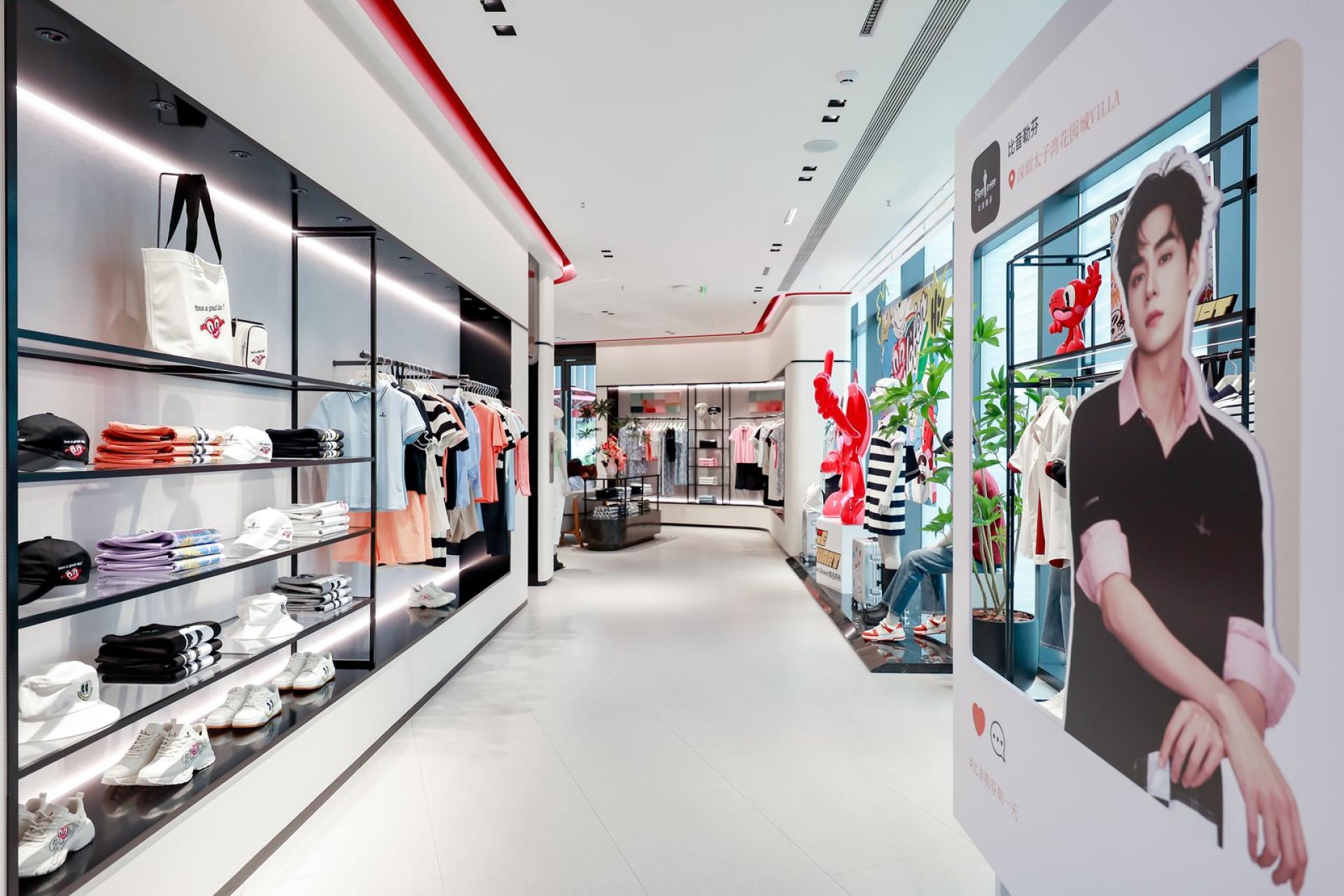 London Design Awards Winner - BIEMLOFEN Global Pioneer Flagship Store