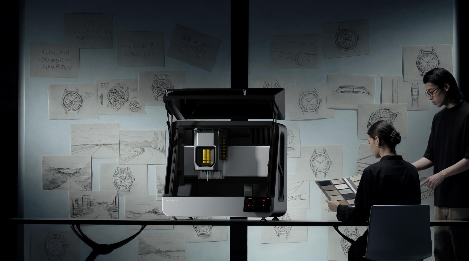 London Design Awards Winner - ToolDance X1