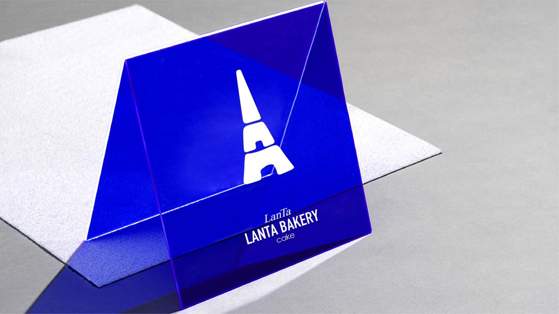 London Design Awards Winner - LANTA