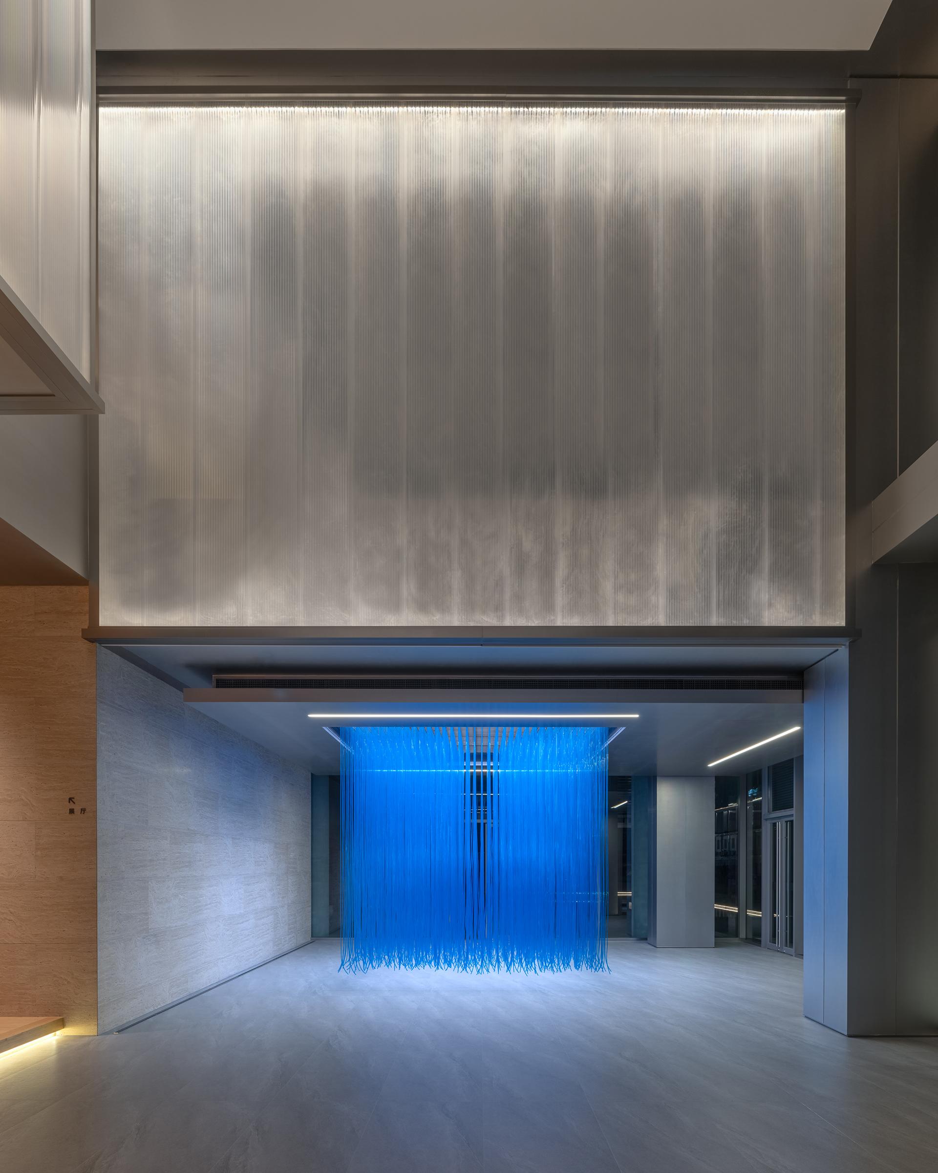 London Design Awards Winner - Hyperchain HQ Lobby & Showroom