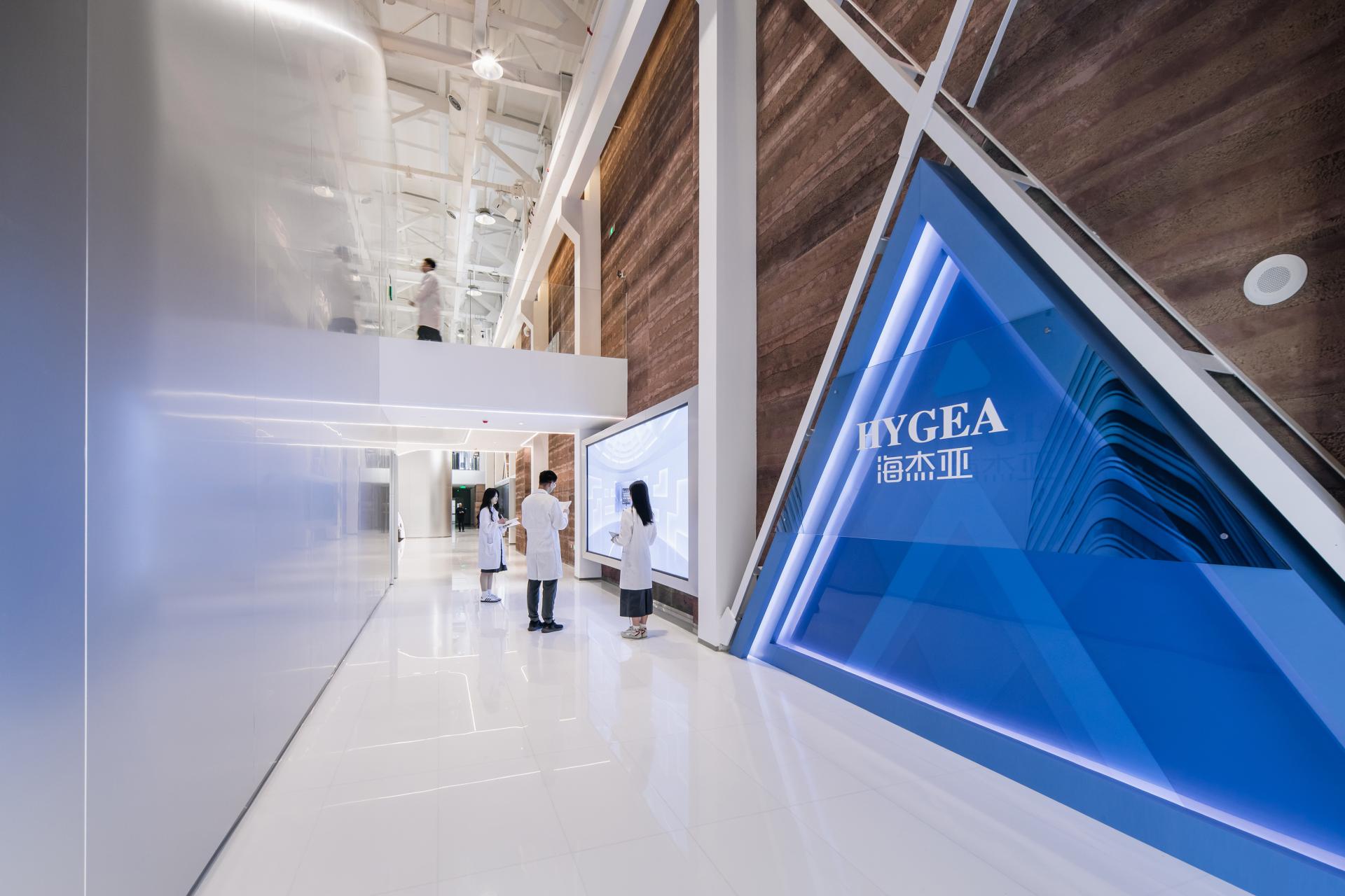 London Design Awards Winner - DONGFANGHONG SATELLITE FACTORY DESIGN INNOVATION CENTER