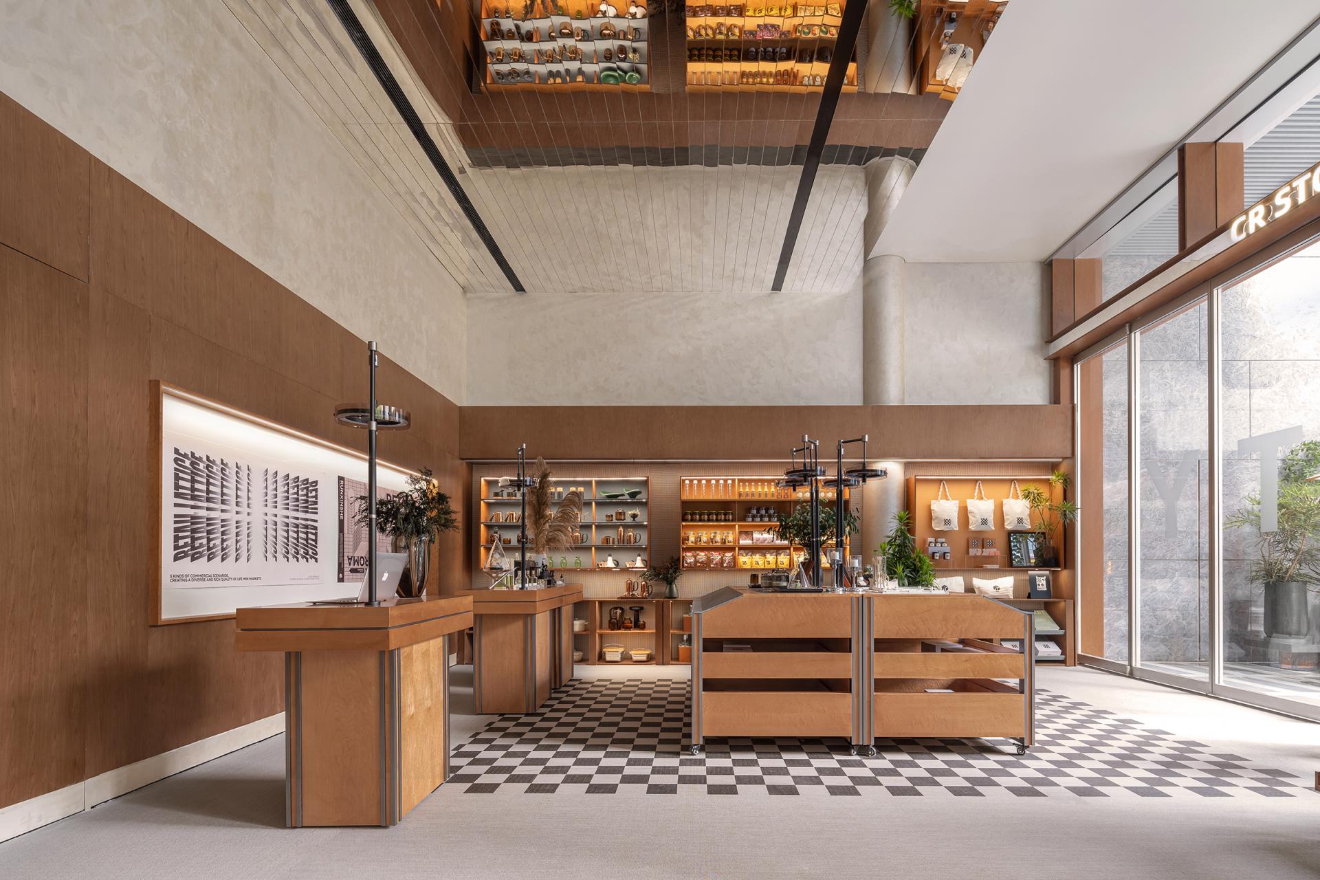 London Design Awards Winner - CR LAND TIANHE RUNFU RUNXIN COMMUNITY