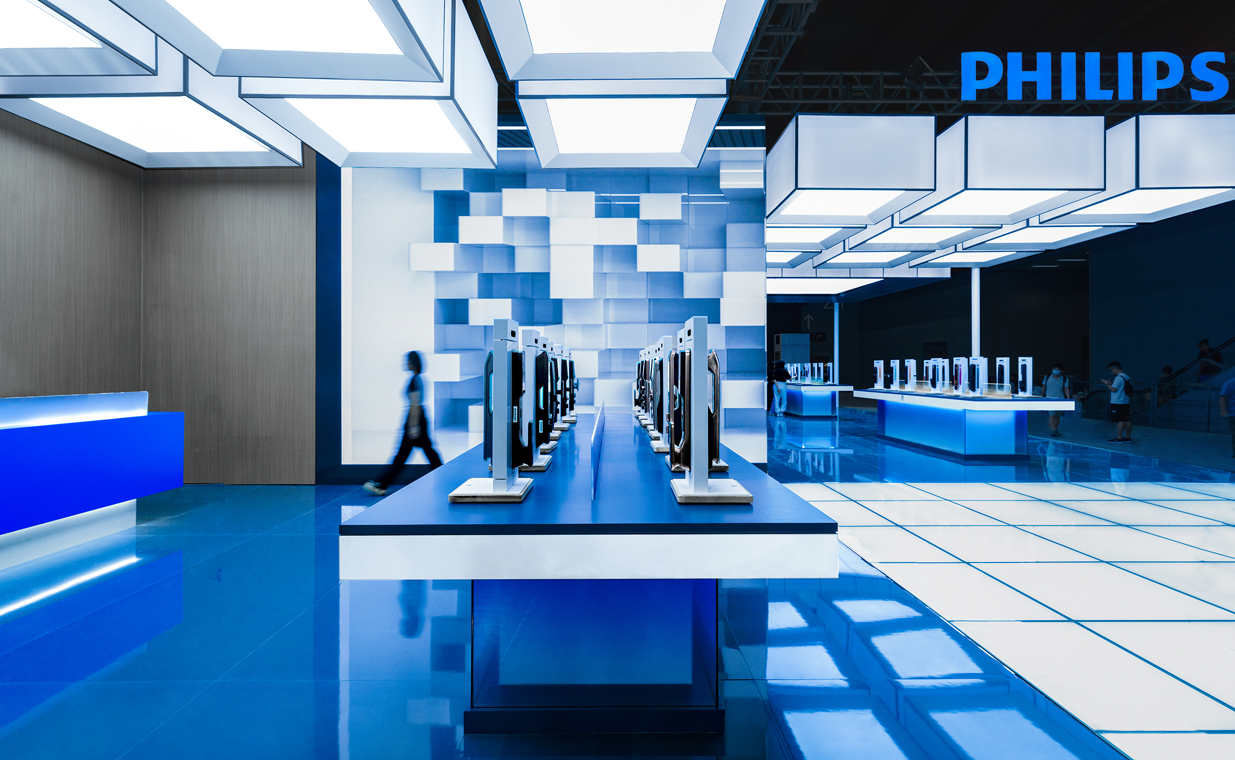 London Design Awards Winner - Philips 2023 Exhibition Hall