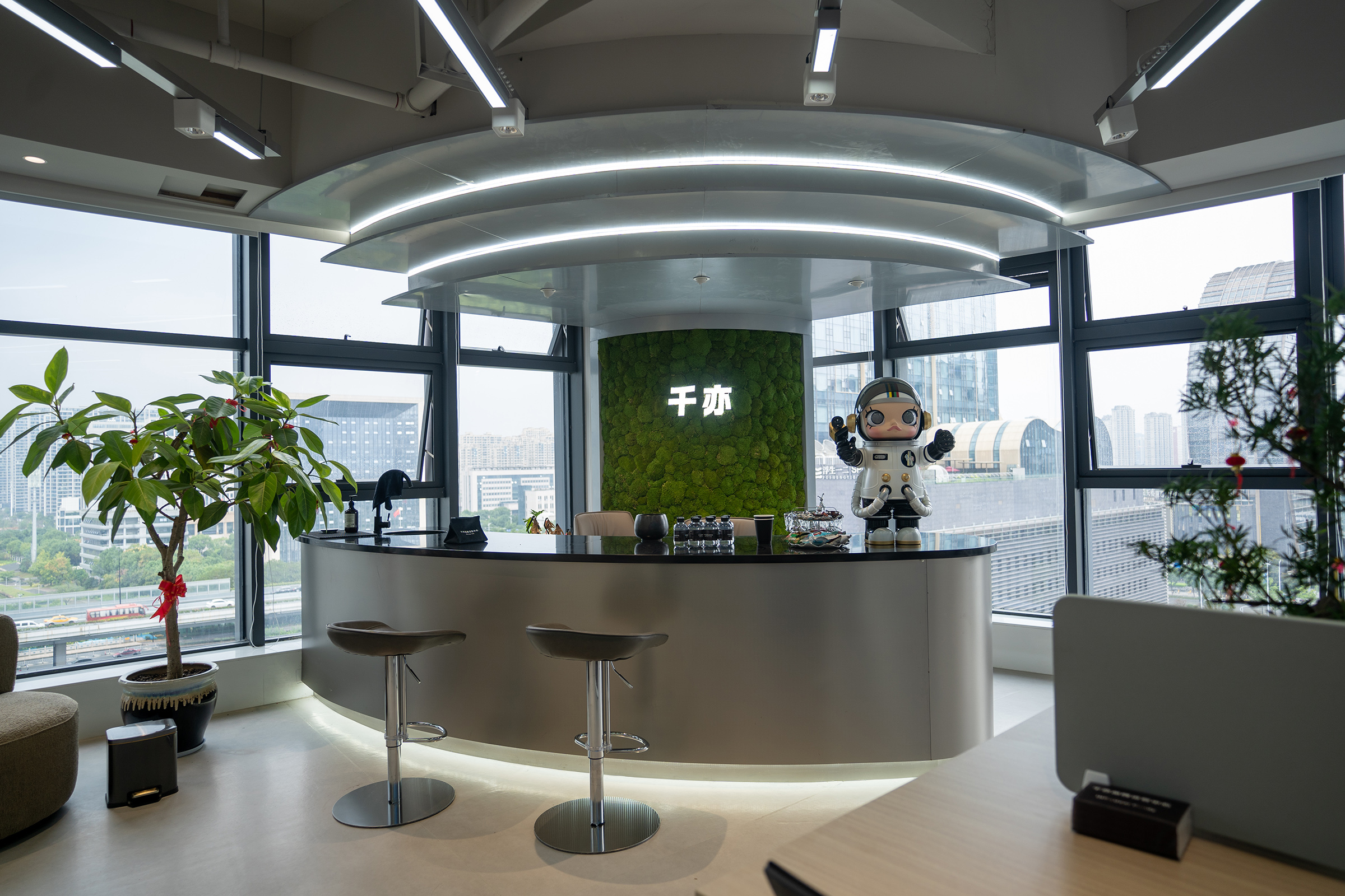 London Design Awards Winner - Qianyi Brand Operation Center