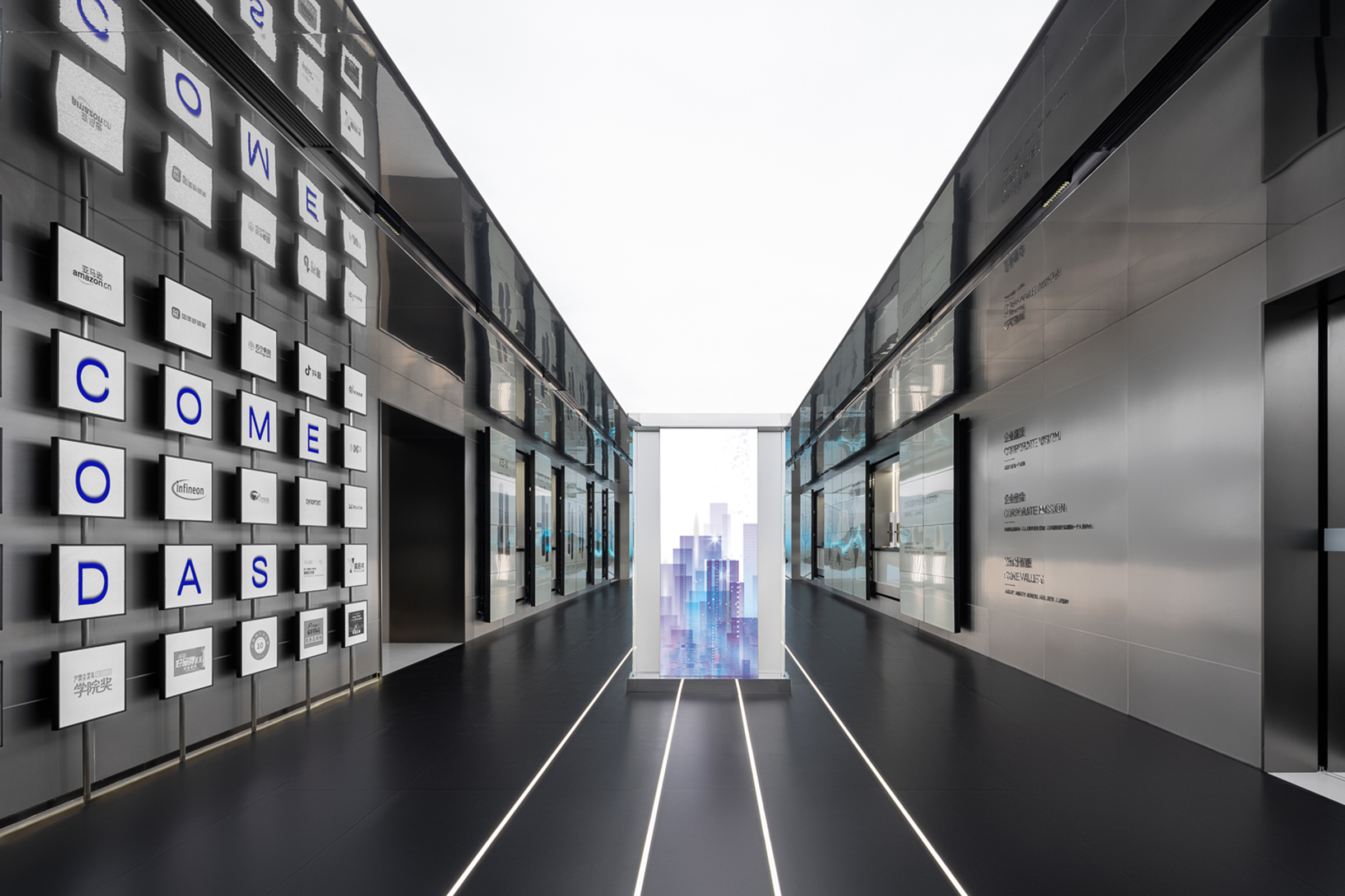 London Design Awards Winner - Kaadas Enterprise Exhibition Hall