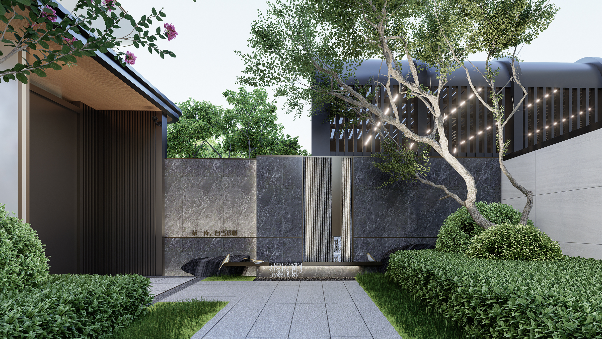 London Design Awards Winner - Weinan Zhongchuang No.9 Villa Area Landscape