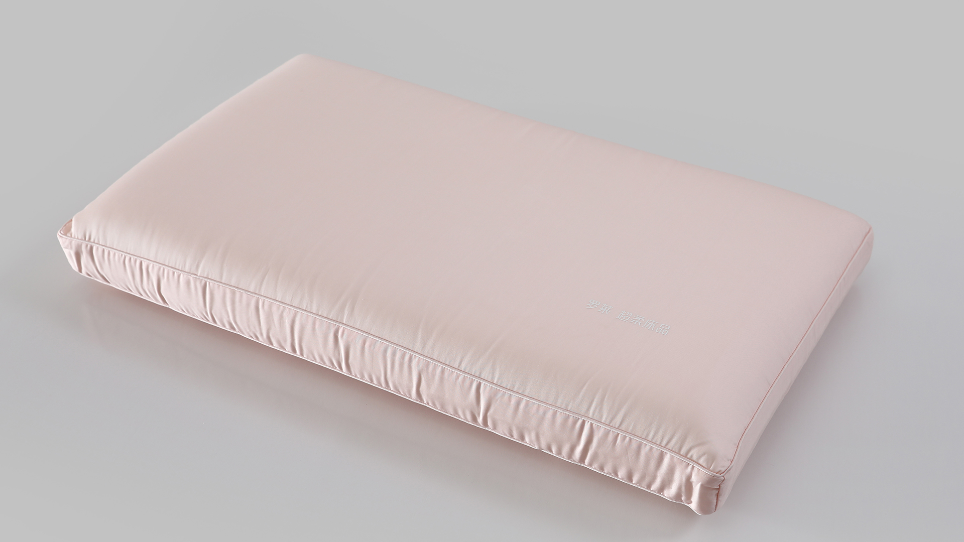 London Design Awards Winner - Luolai W-Float Series - Lyocell Mulberry Silk Memory Pillow