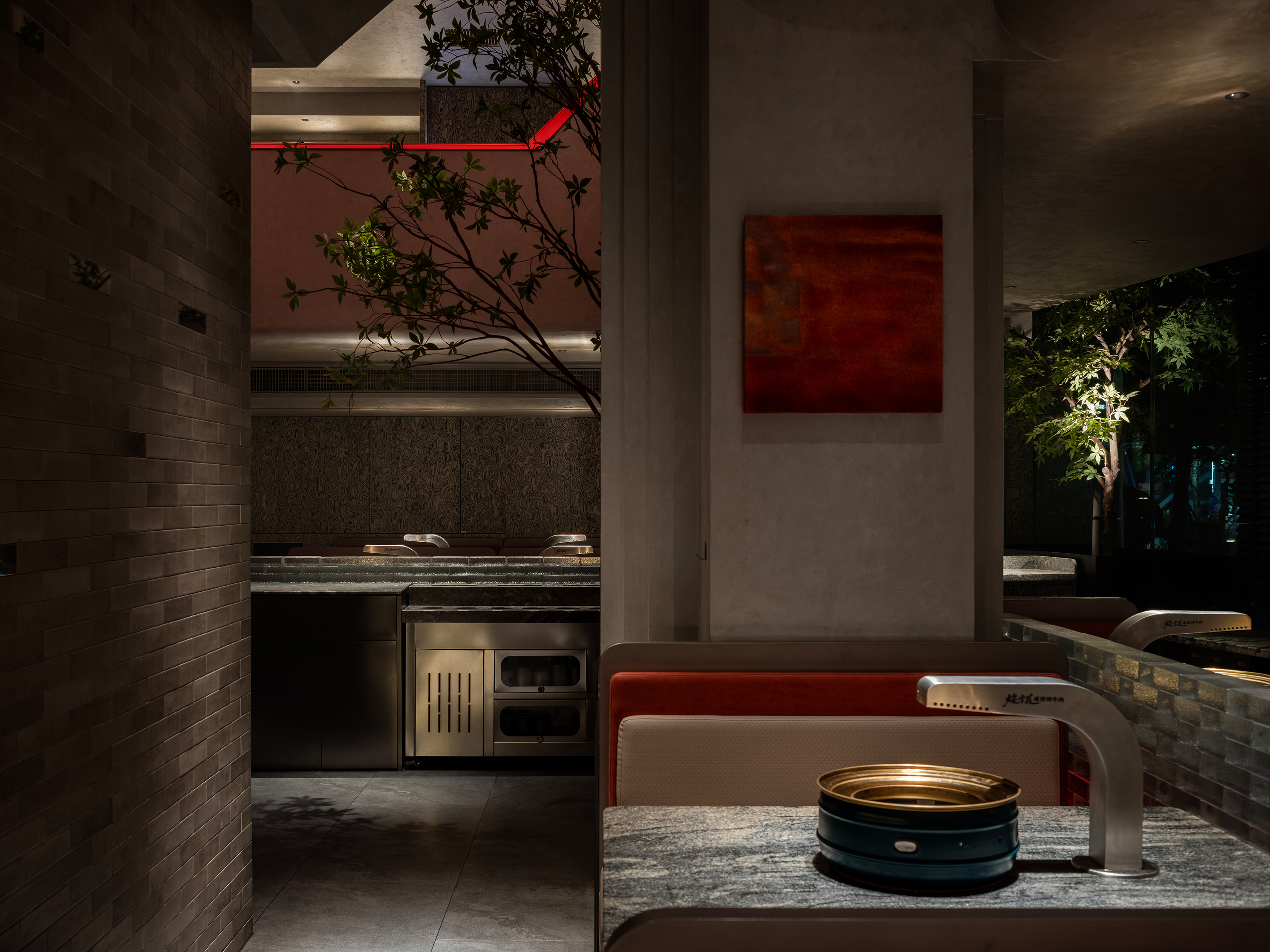London Design Awards | Restaurants & Bars Shao Xuehua...